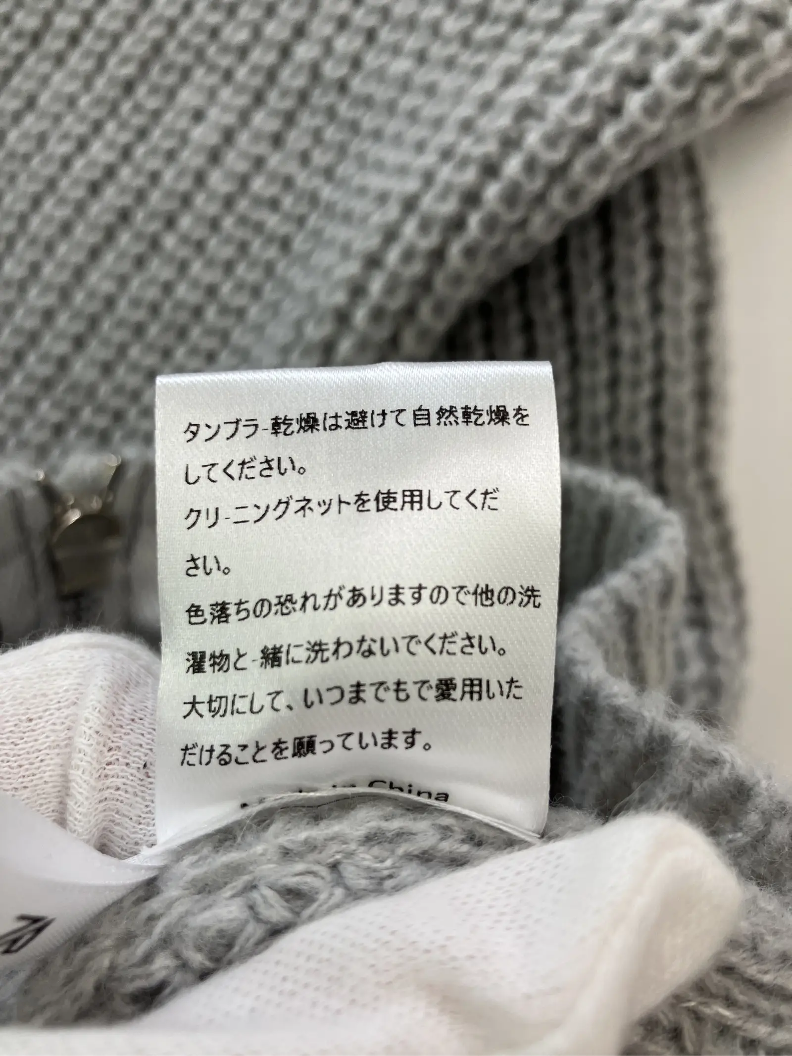 https://r2-worker.digdig.jp/product/3fc5bc6c-3cf7-477d-bf8b-e5dd716f2652/a533053b-5a60-4b34-a4f4-5504f2ab8c12