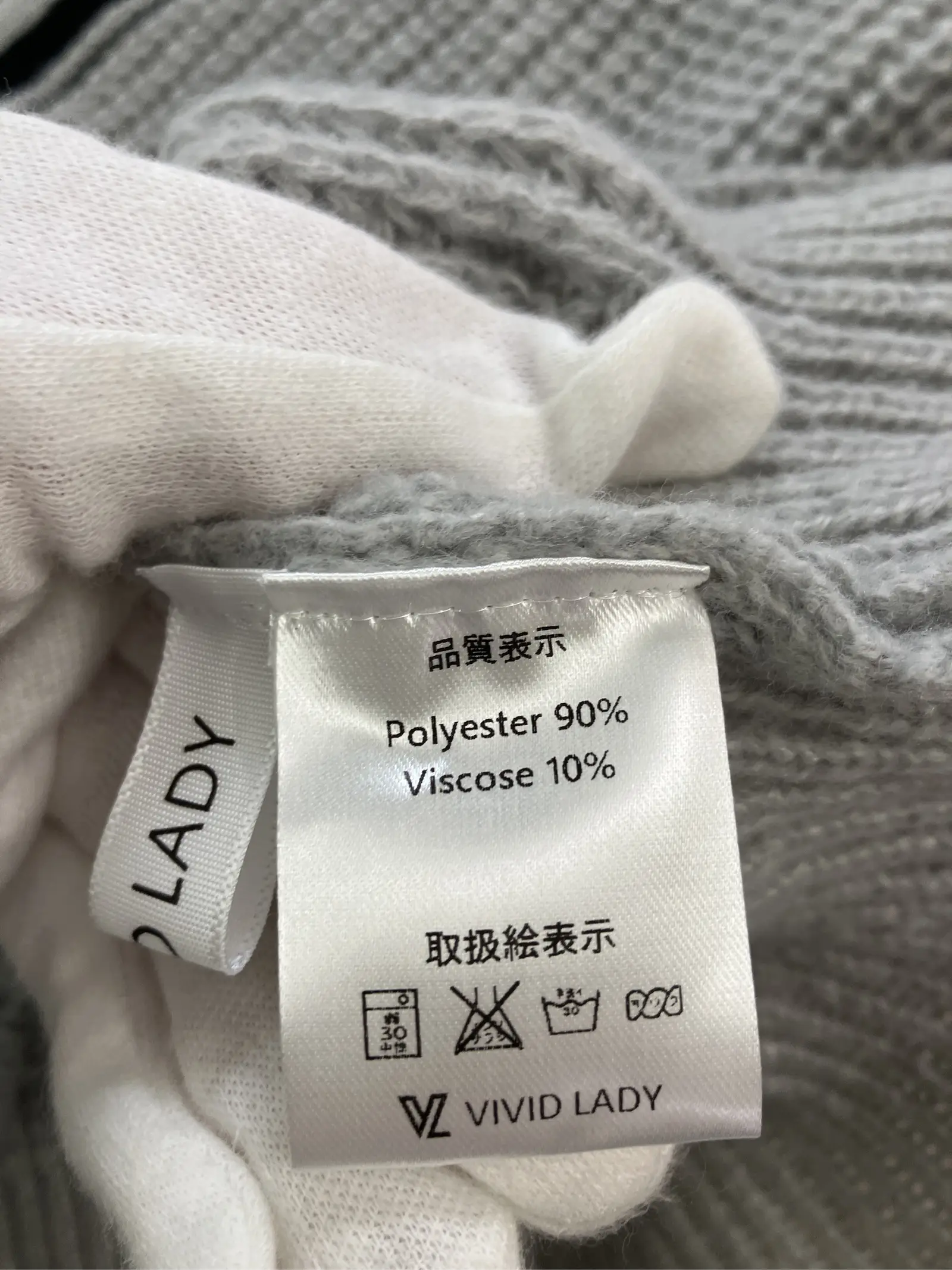 https://r2-worker.digdig.jp/product/3fc5bc6c-3cf7-477d-bf8b-e5dd716f2652/edc78a1f-f4d8-4cbd-a4ea-ff5326d96f0a