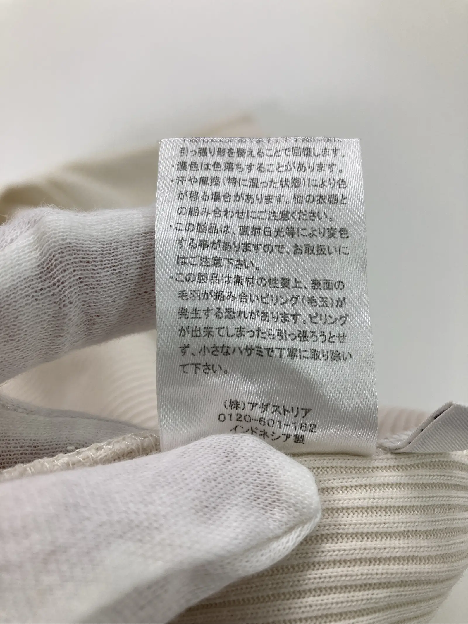 https://r2-worker.digdig.jp/product/3fc74b10-4fcc-4ab0-af41-add6fee9e920/c34c4177-f079-4ad3-85ec-7e4c2ea2818e