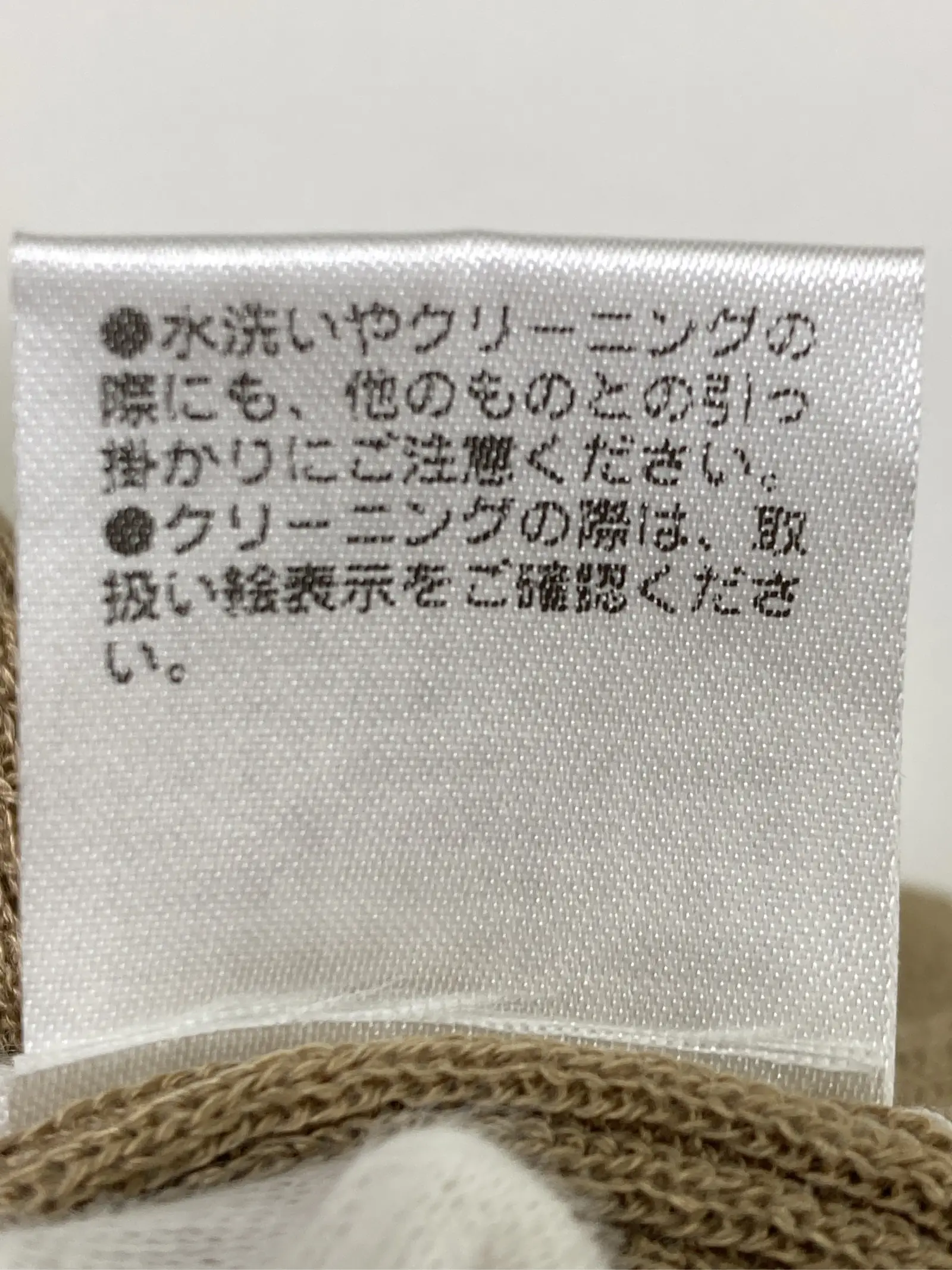 https://r2-worker.digdig.jp/product/3fc9cf2a-0089-4a37-b1b9-20186956e459/25db02cb-b2fd-4765-8542-b9b0e386e50b