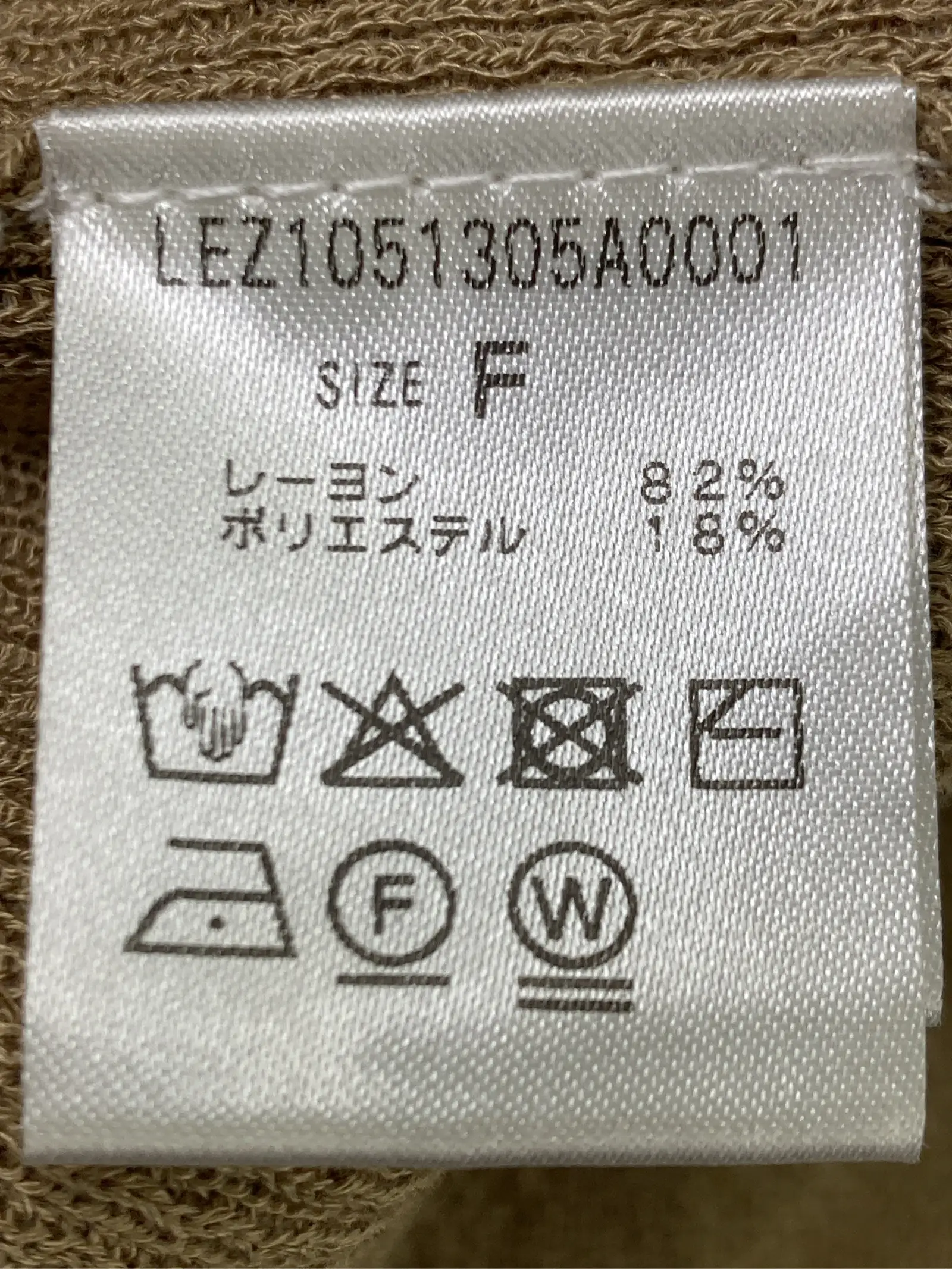 https://r2-worker.digdig.jp/product/3fc9cf2a-0089-4a37-b1b9-20186956e459/3a23eaa7-a3c5-4b4f-8bec-2e93c2f0aefa