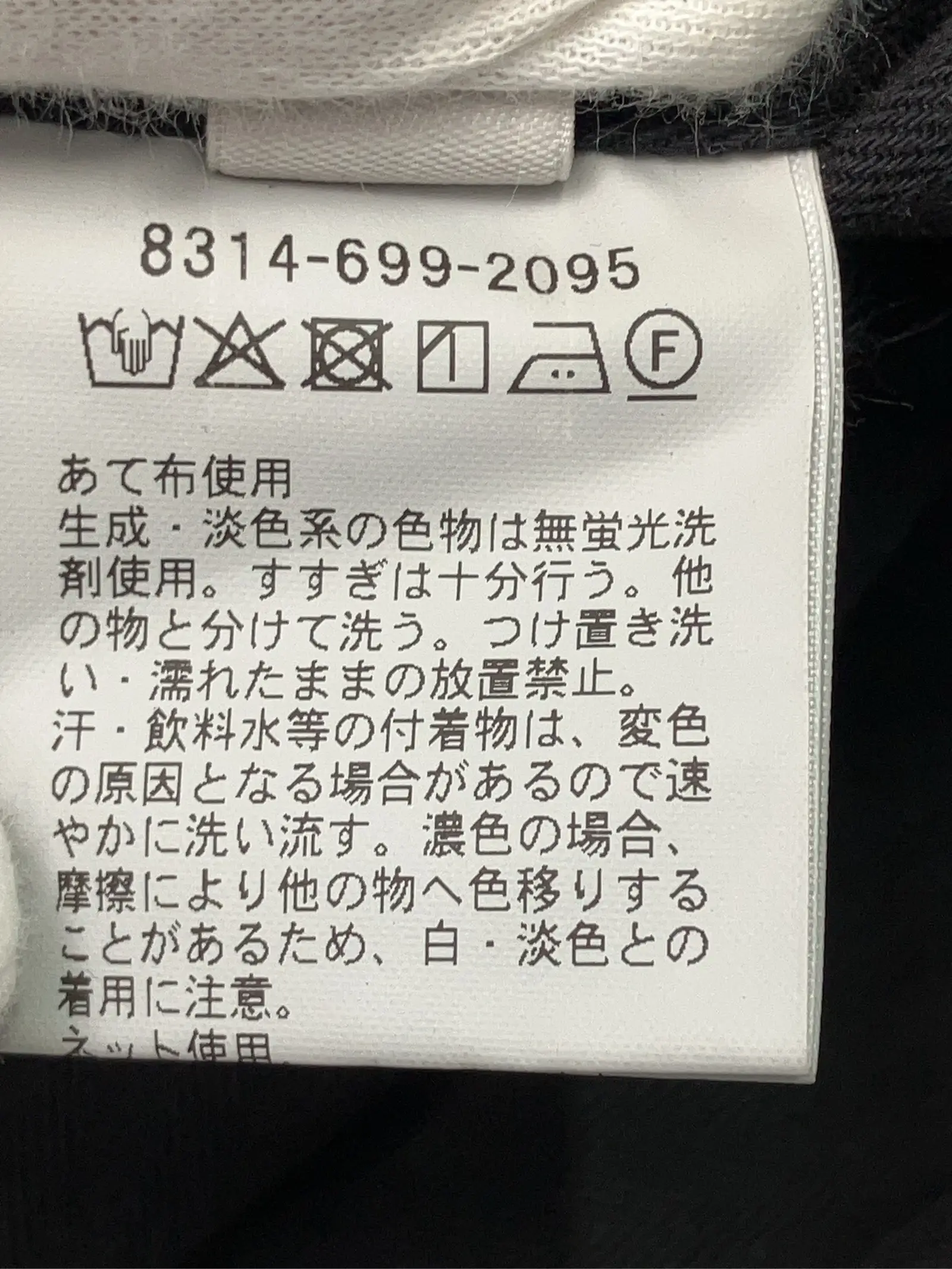 https://r2-worker.digdig.jp/product/3fcacd6d-256e-434a-9fbb-ff9fbc837784/549da2e9-bea8-43f2-8d9a-231510691341