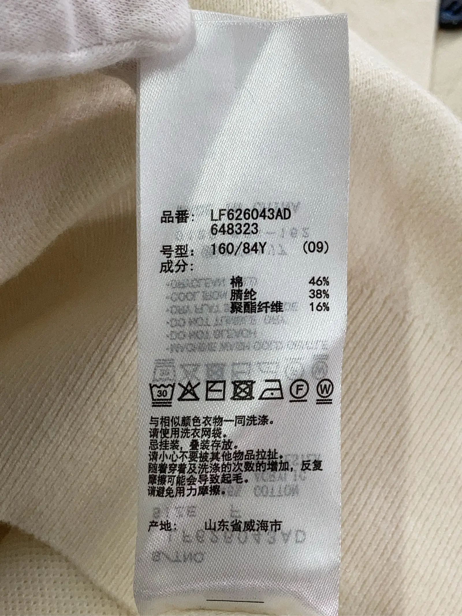 https://r2-worker.digdig.jp/product/3fcb5bee-54bc-4e7a-9973-896eb5f6afb3/5c5c6d15-202a-4a9c-bc7f-fa78b388ff4d