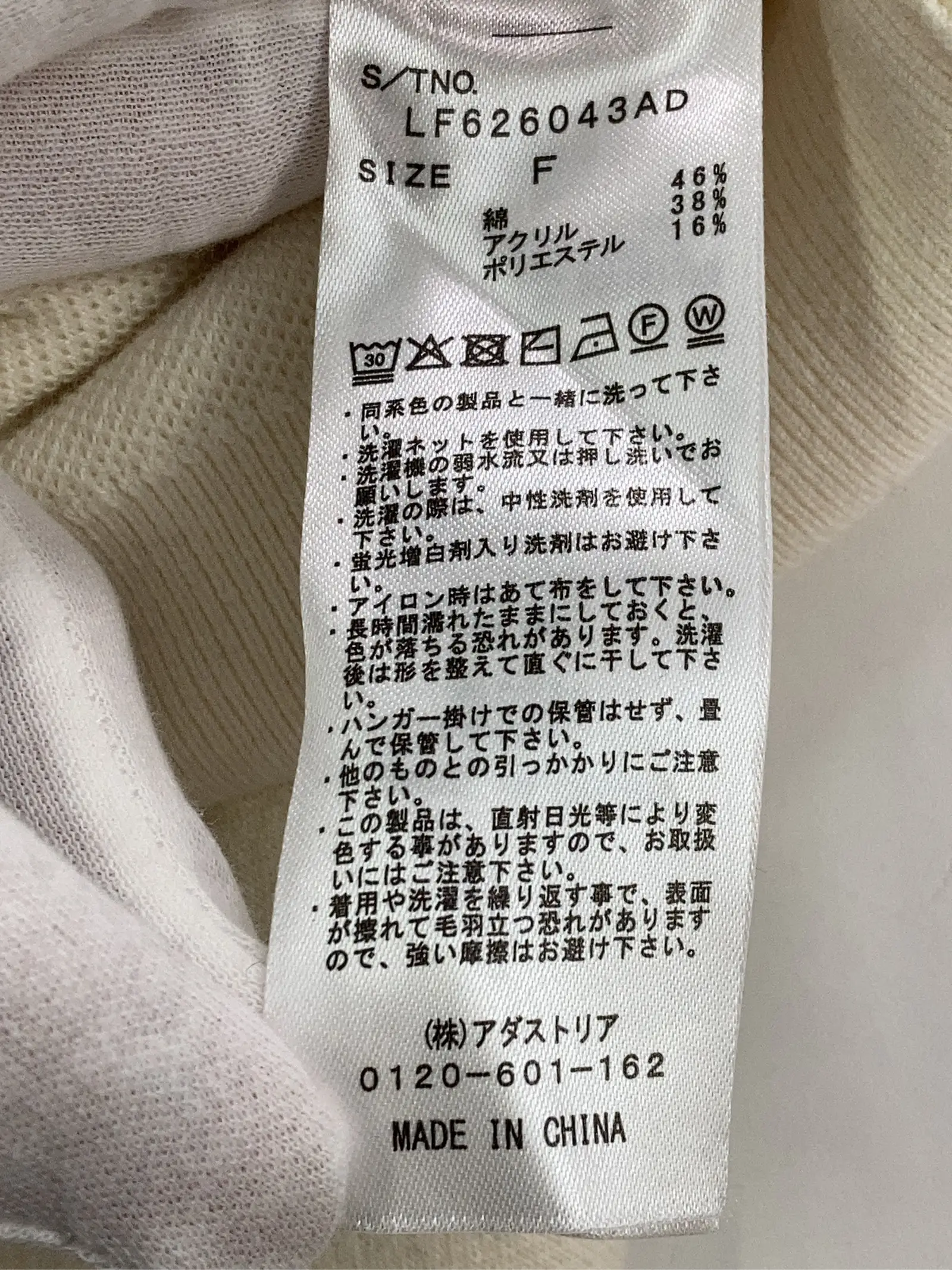 https://r2-worker.digdig.jp/product/3fcb5bee-54bc-4e7a-9973-896eb5f6afb3/932267a7-fc7f-4bf0-9566-0bdc3b569461