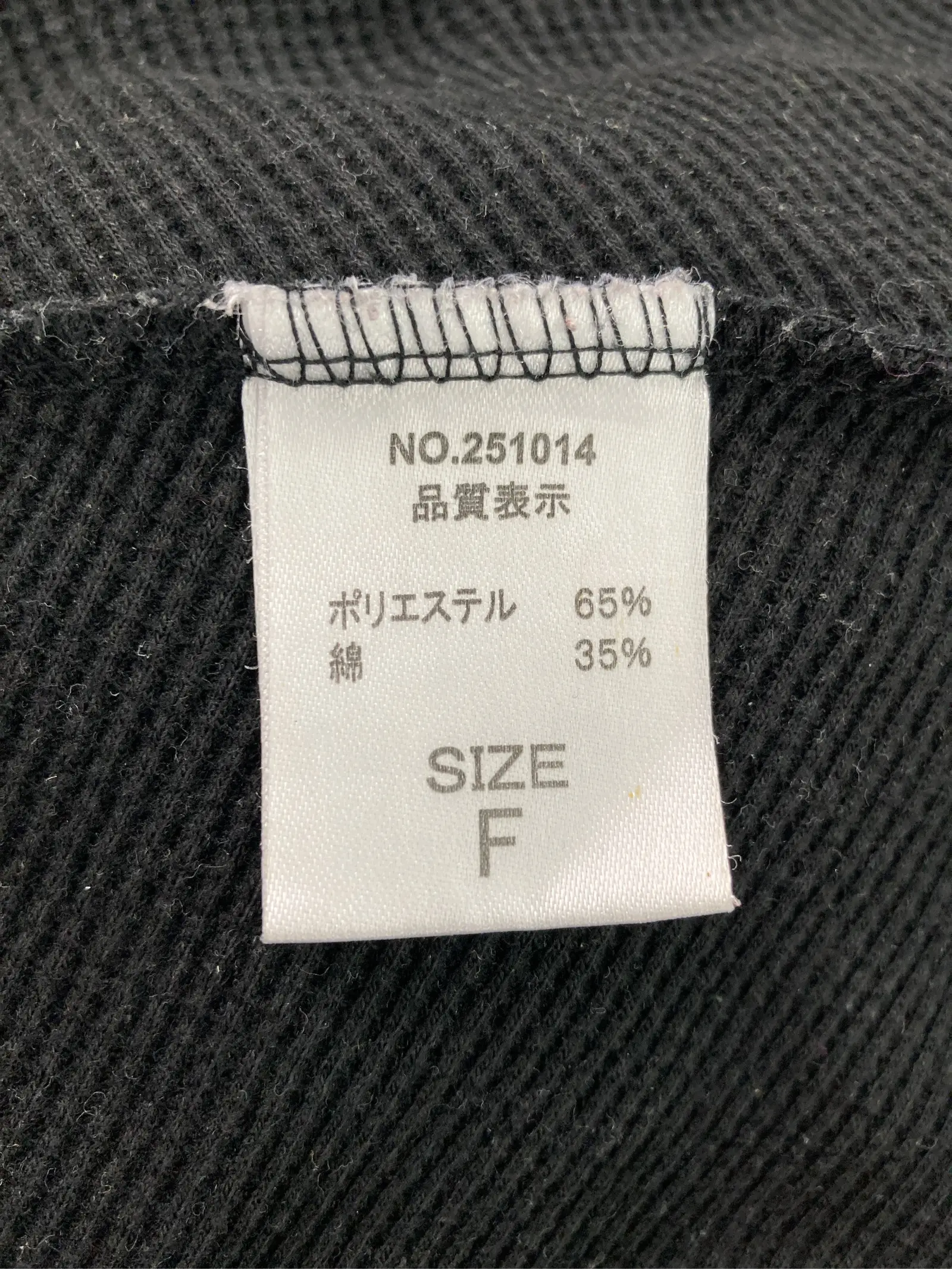 https://r2-worker.digdig.jp/product/3fcb8d1a-c983-478d-a2b0-5f2bbef508d1/5190bc2b-90c3-485c-b0c5-7796d82a0cd8