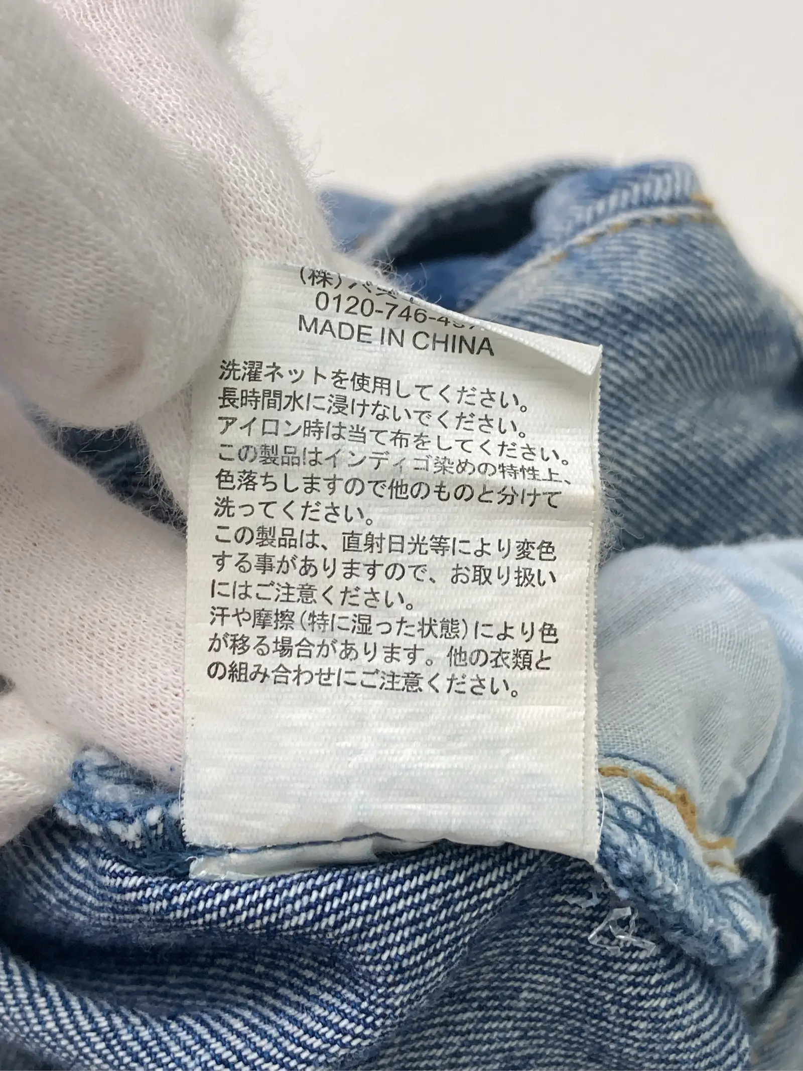 https://r2-worker.digdig.jp/product/3fcd8cbb-d9f2-4f71-9020-2f8de7270a18/a74cd8f5-ec63-4e6f-8335-8d76db445c13