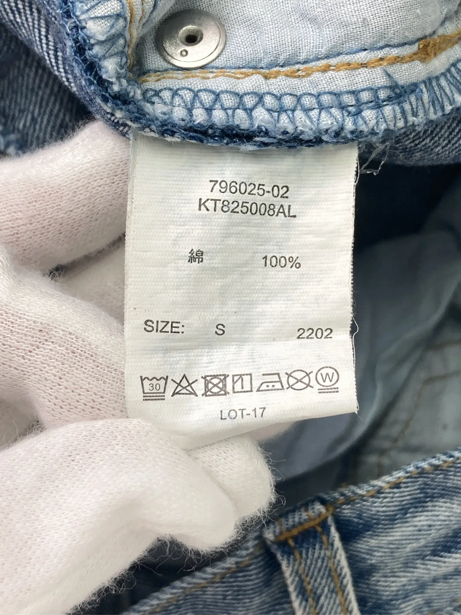 https://r2-worker.digdig.jp/product/3fcd8cbb-d9f2-4f71-9020-2f8de7270a18/b1528870-196f-49de-804d-c2e78a8a0575
