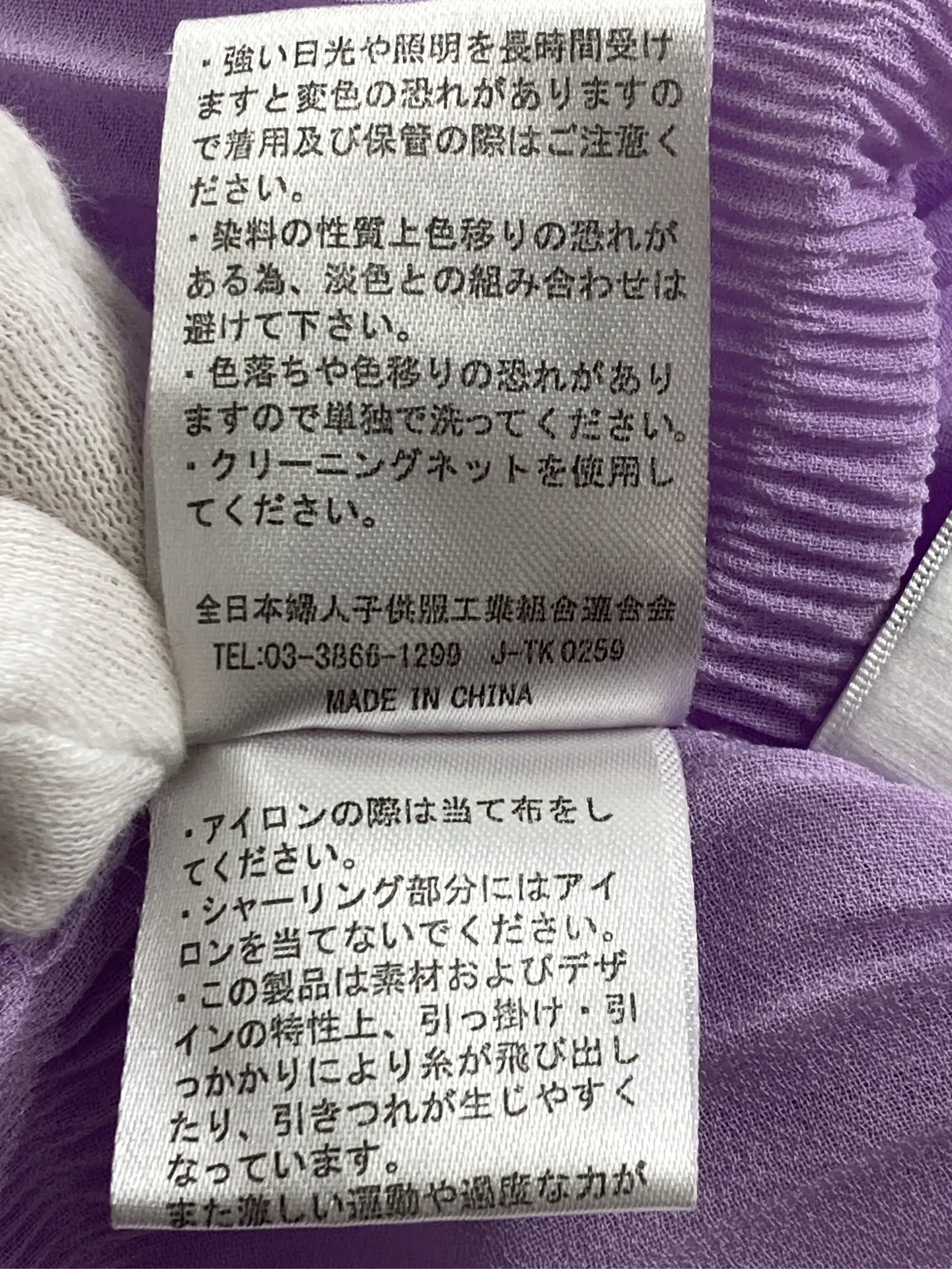 https://r2-worker.digdig.jp/product/3fcec96b-f967-49b6-b0da-9af90b13a105/162f3048-282e-449a-a238-c292f1b519dc