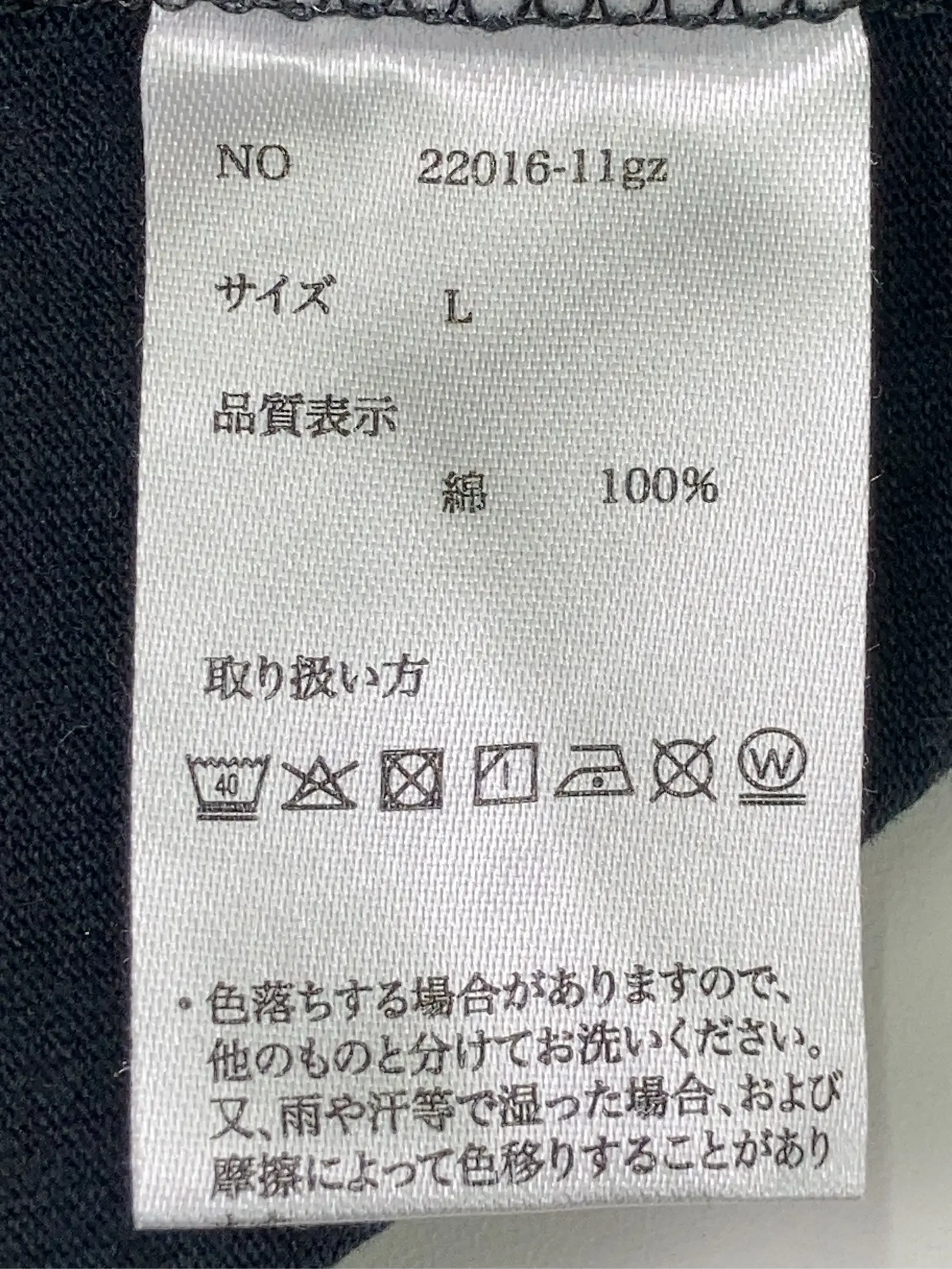 https://r2-worker.digdig.jp/product/3fcede05-34bc-40d5-98ad-05a14d906259/69f4baed-d8ec-4973-b9b1-b8e684878c8e