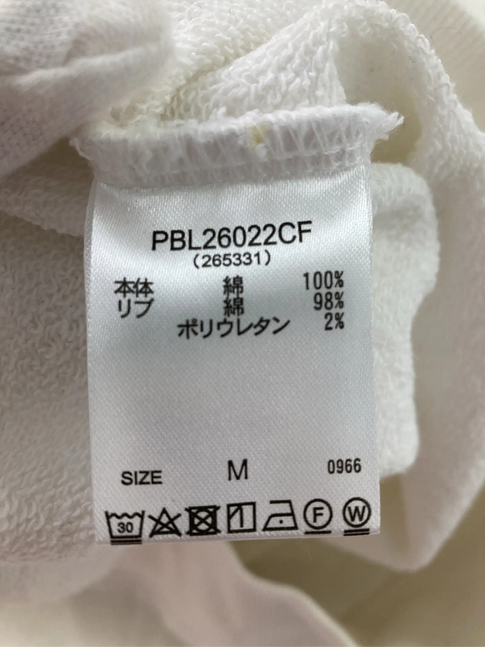 https://r2-worker.digdig.jp/product/3fcefdba-59fc-4f42-899e-4be92a451fa4/8fd7e850-fb86-4b23-8085-68ccb92c6d6e