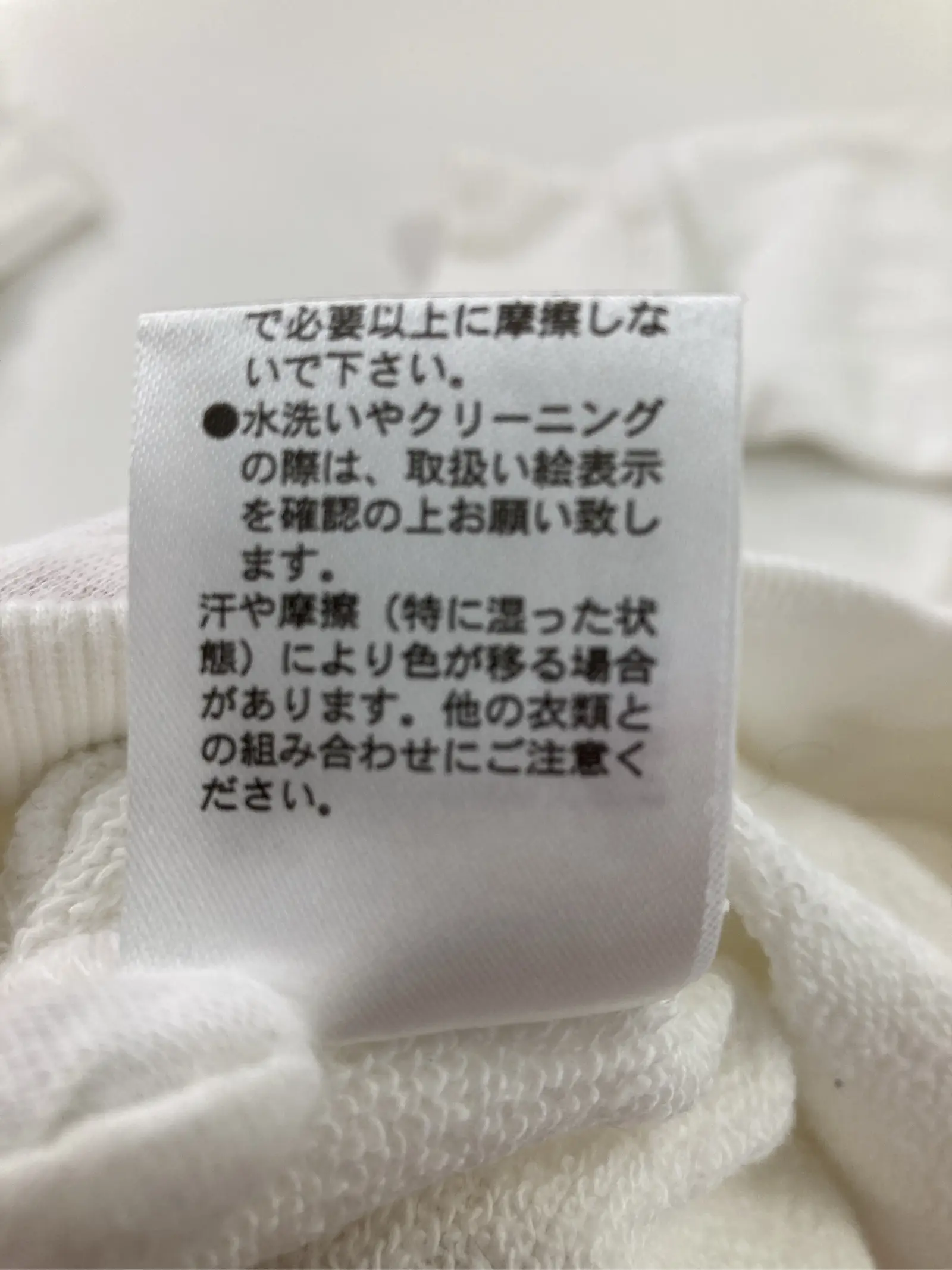 https://r2-worker.digdig.jp/product/3fcefdba-59fc-4f42-899e-4be92a451fa4/911e912f-e5d0-42a3-8afa-f490236cef16