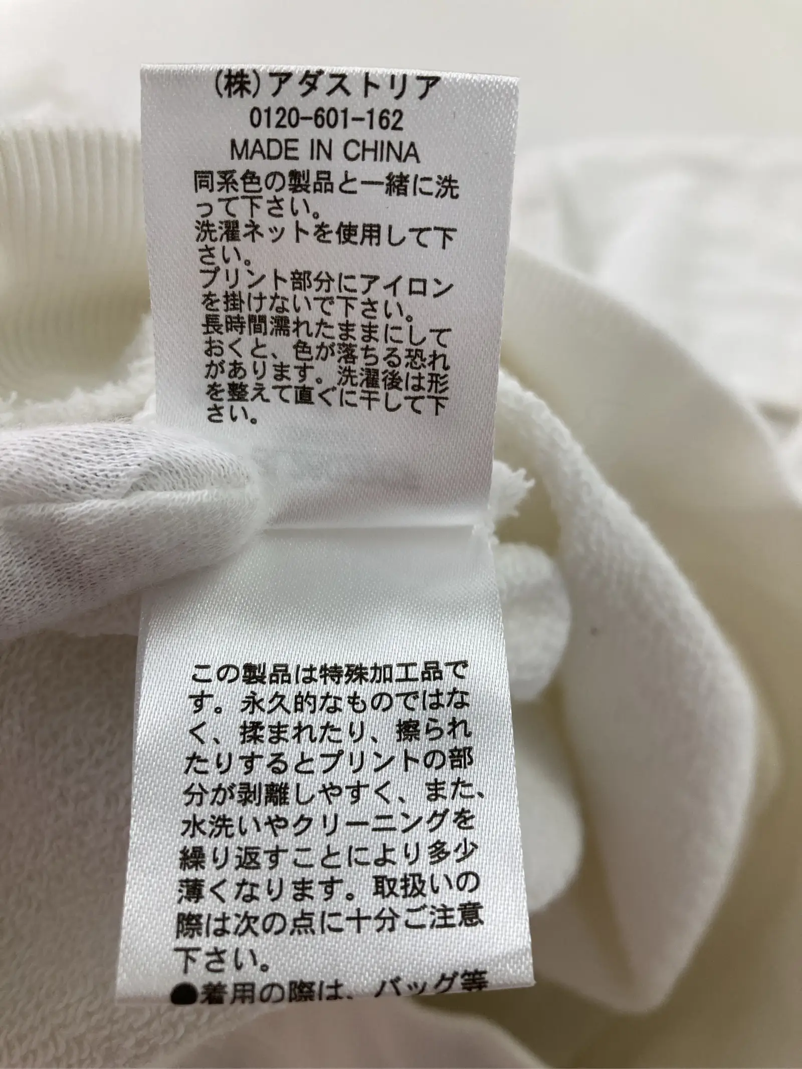 https://r2-worker.digdig.jp/product/3fcefdba-59fc-4f42-899e-4be92a451fa4/bac8814a-006a-4891-8e91-5a7d42005837