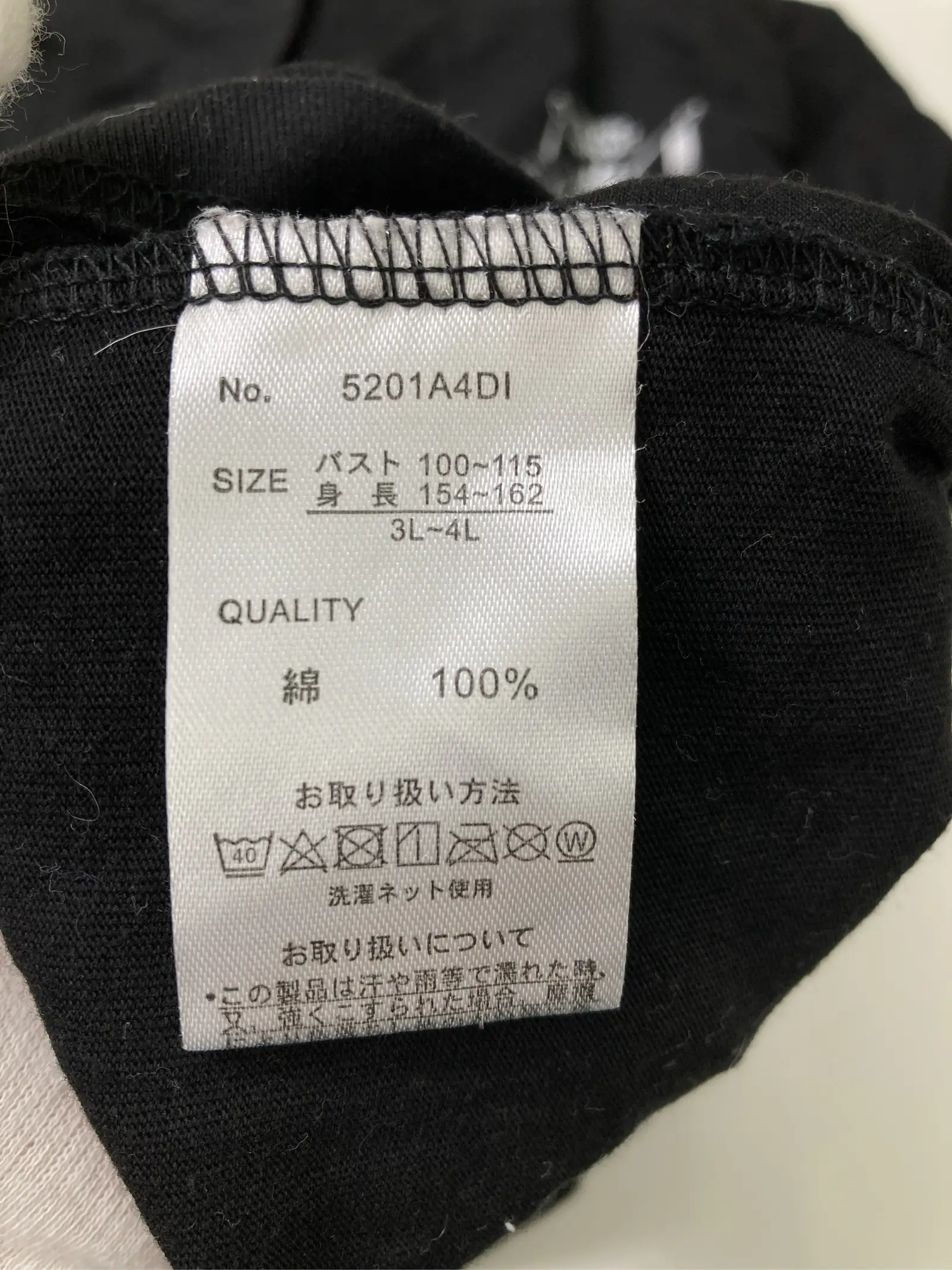 https://r2-worker.digdig.jp/product/3fd03584-7498-427f-8a13-7daaecaa7bfd/938a8db2-b921-4686-9424-bf413606dac7