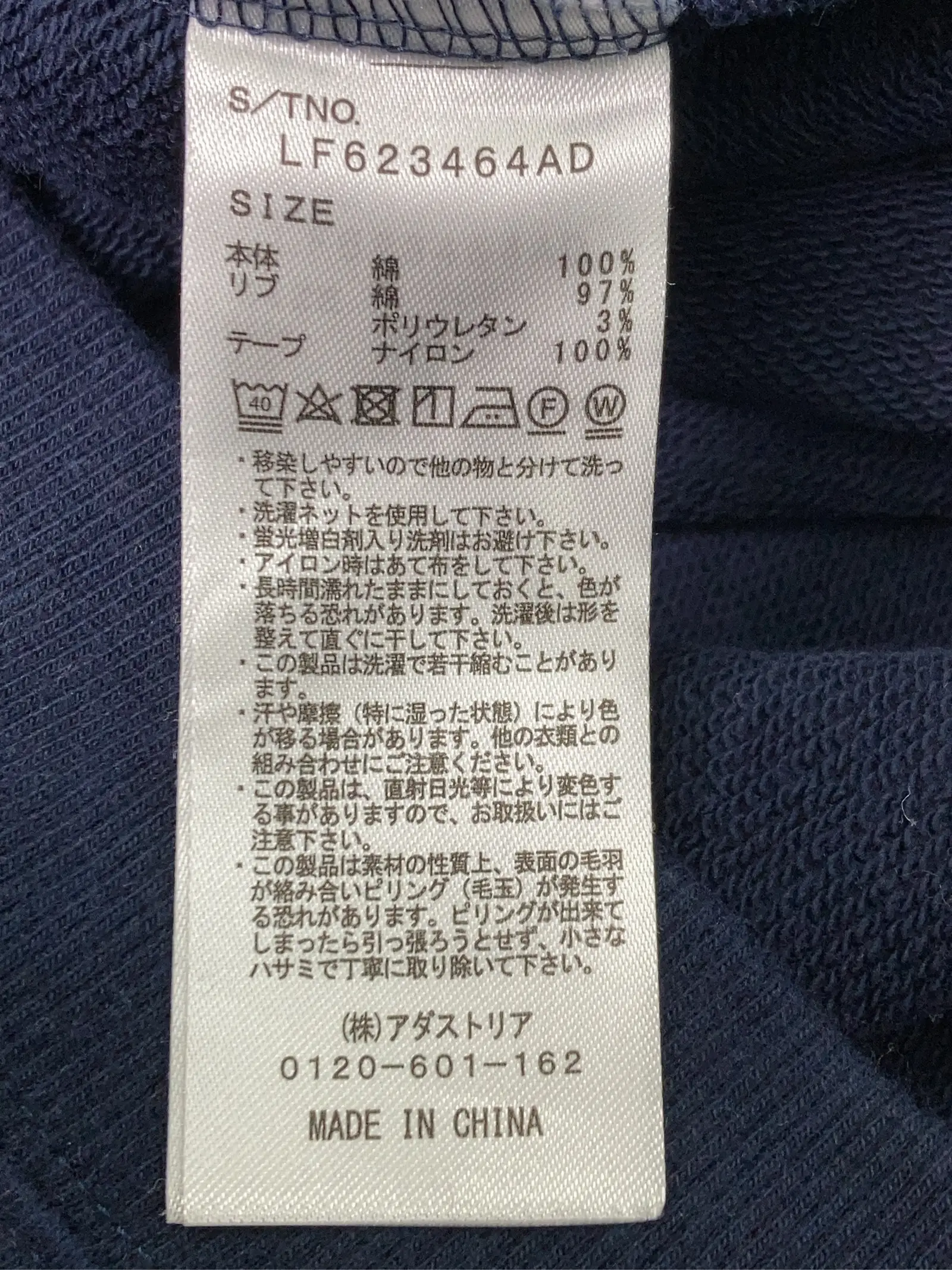 https://r2-worker.digdig.jp/product/3fd13cb5-2543-4f58-9559-c2f813888272/dba29e5d-d749-4bfc-a7a6-a0557d369da0