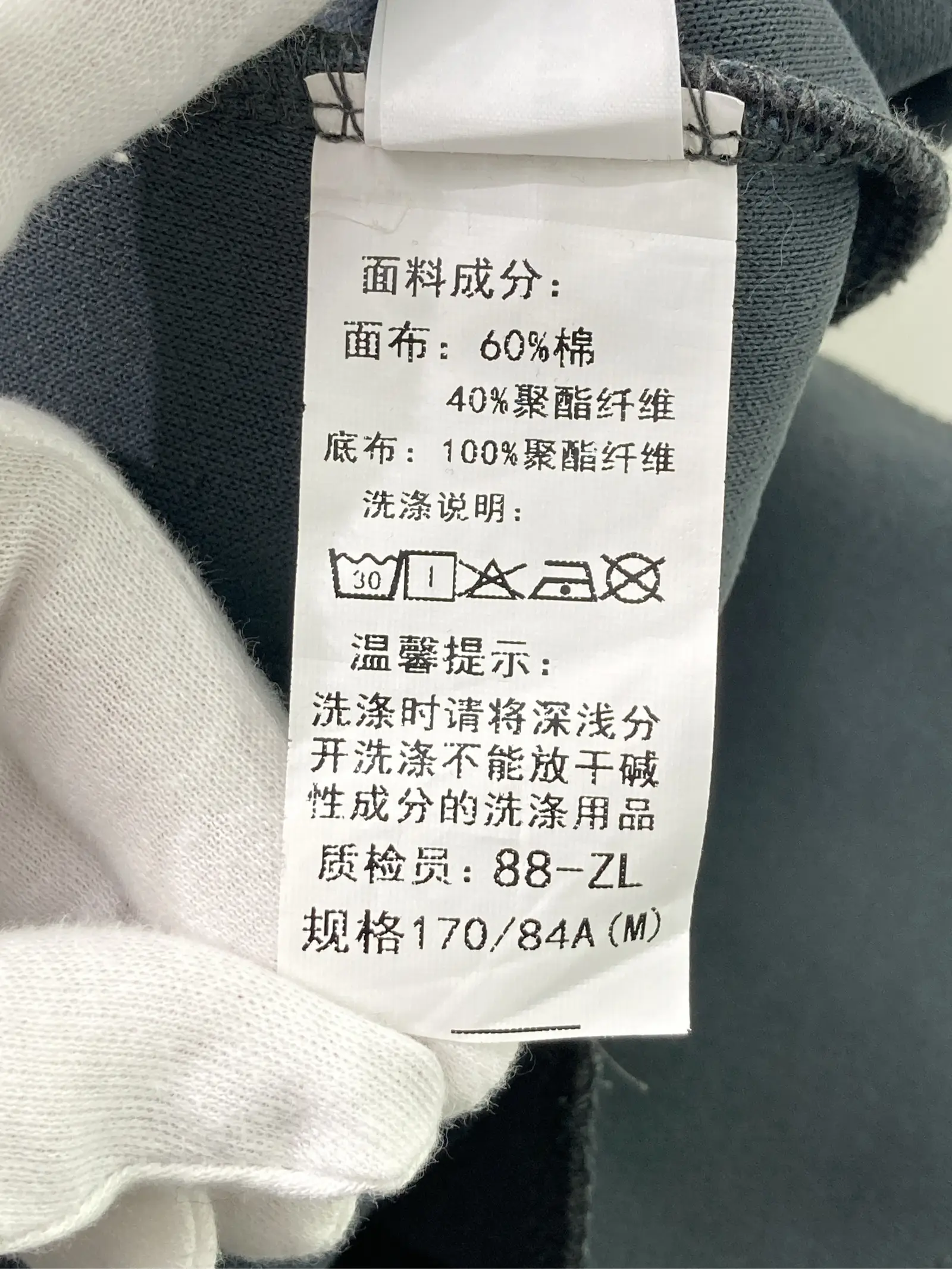 https://r2-worker.digdig.jp/product/3fd1a7b0-31a8-4d08-9432-553cf06234f7/7a6e6262-ee83-4c48-81ac-71b9cefb9c99