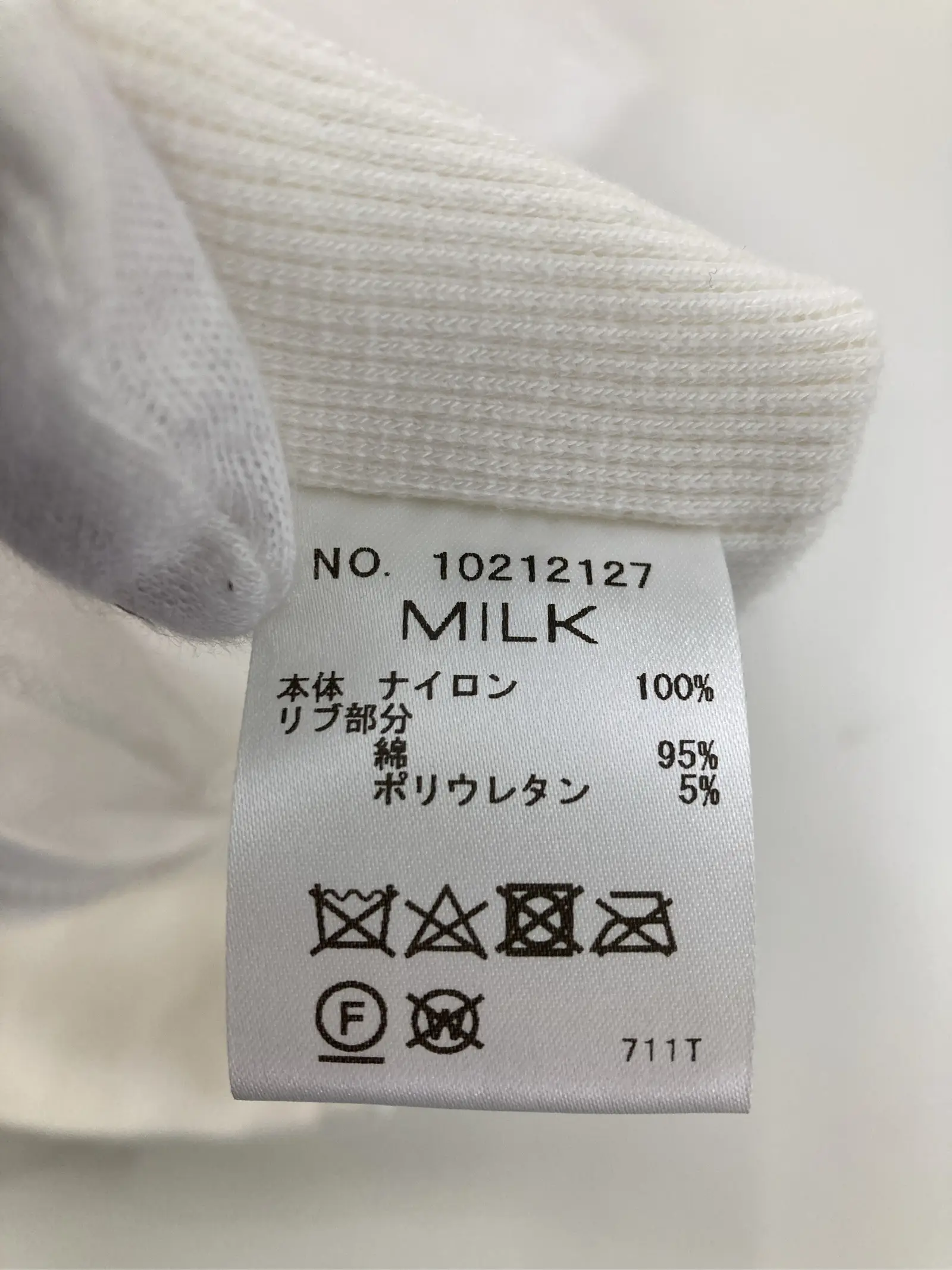https://r2-worker.digdig.jp/product/3fd48a17-028a-4e44-ac43-65dd33452356/fae2d8b9-24dc-4cff-bd59-b35e2ef7abd4