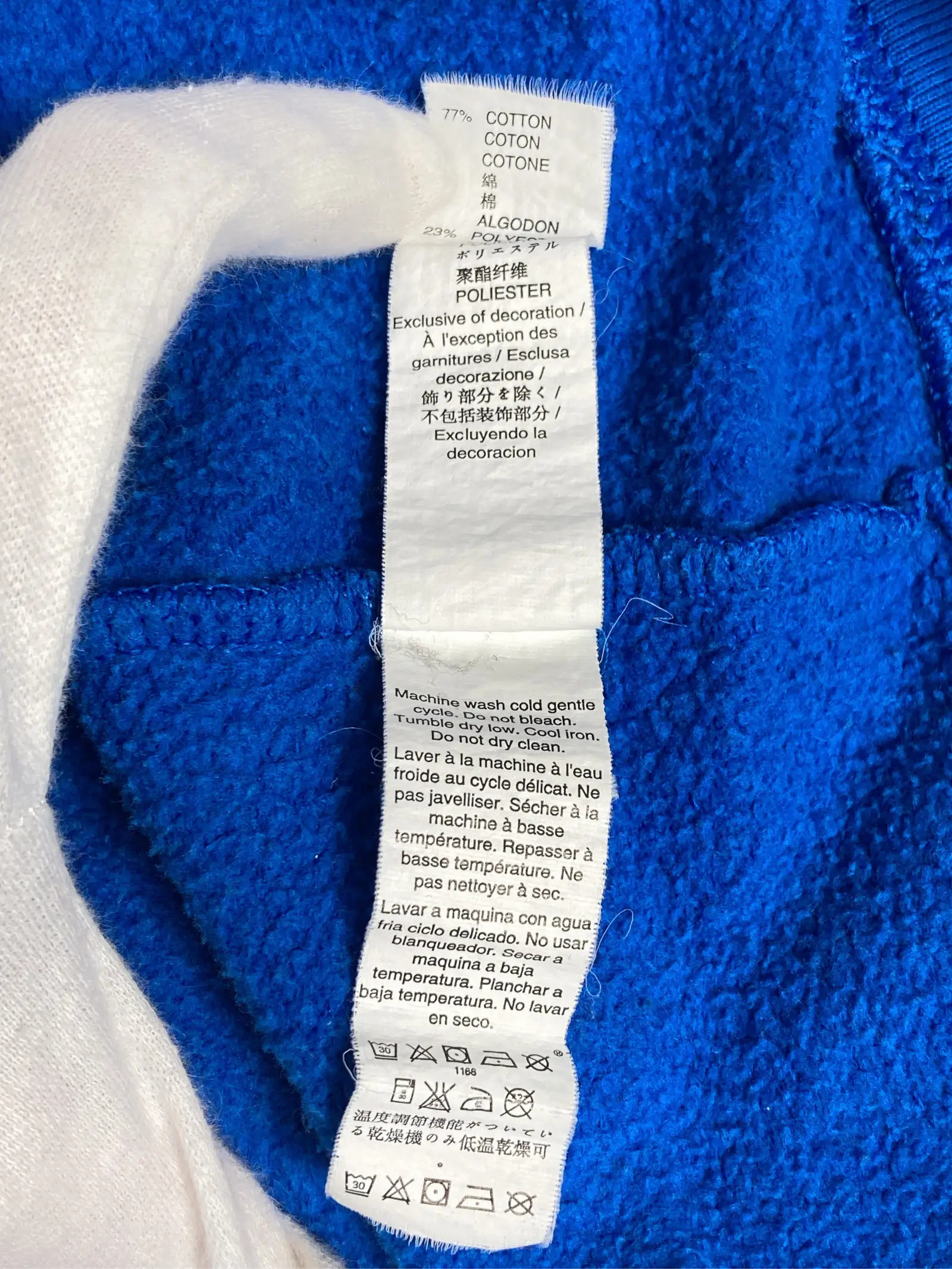 https://r2-worker.digdig.jp/product/3fd582f3-23cc-45b6-88d4-158549ce7e8d/b5b7e9a2-b94e-416e-b3e0-6cb3f44df46b