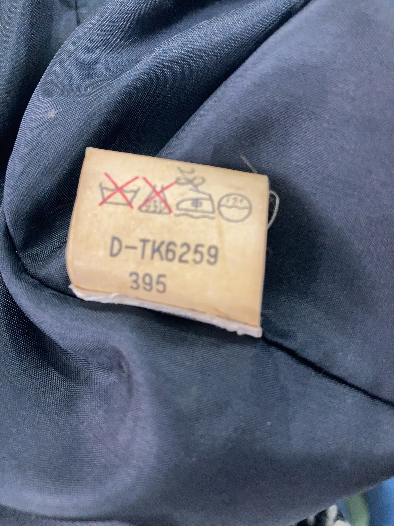 https://r2-worker.digdig.jp/product/3fd71bd4-7acf-4b2e-8700-4d3e2dd0ad6a/ef1efebd-4ea0-4ef8-a89c-a0c15cff979c