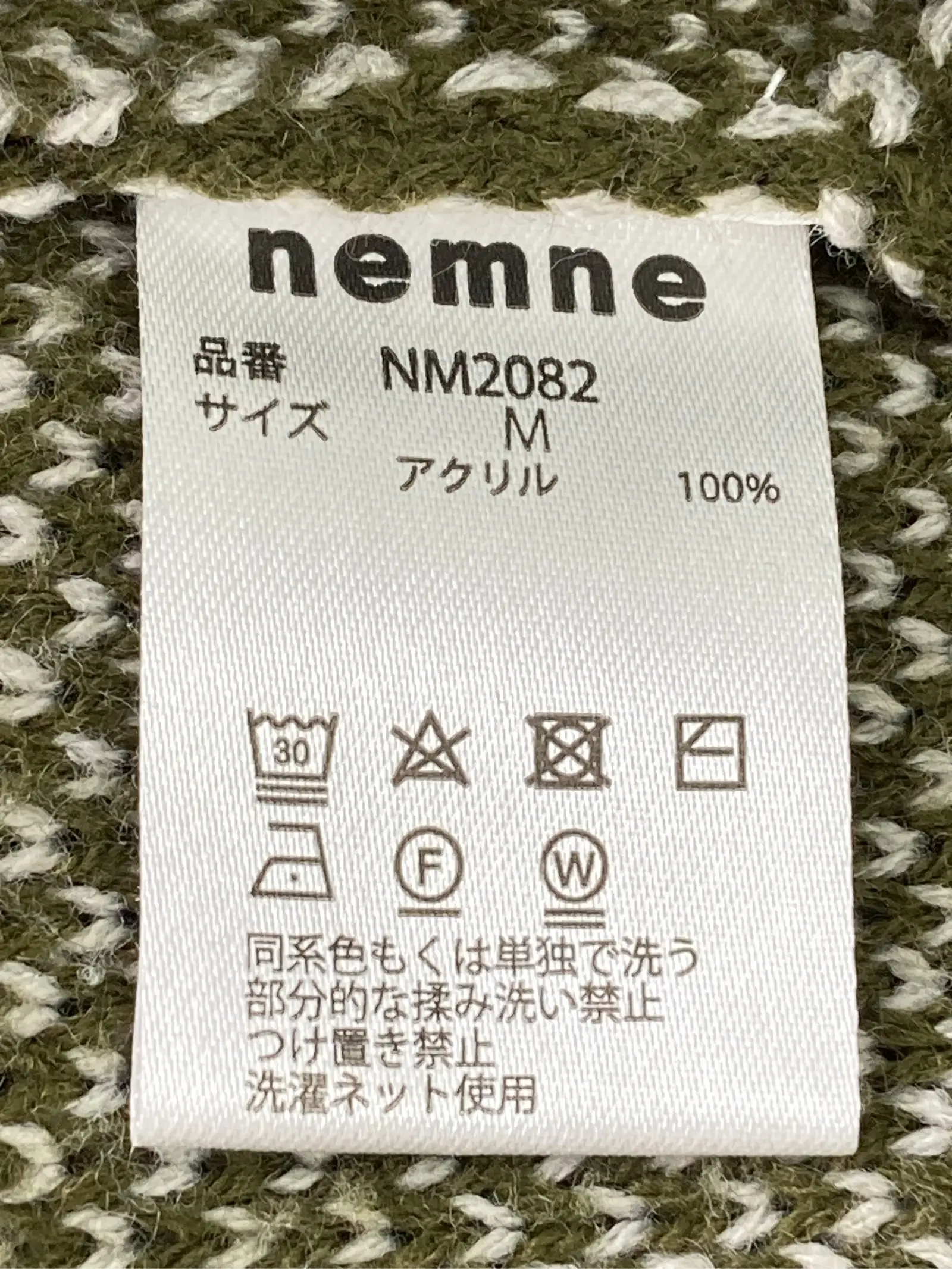 https://r2-worker.digdig.jp/product/3fd958dd-db6d-4ee8-a221-94cc17a2abde/66b1f7ef-a3bd-4d47-810b-6fbee1143900