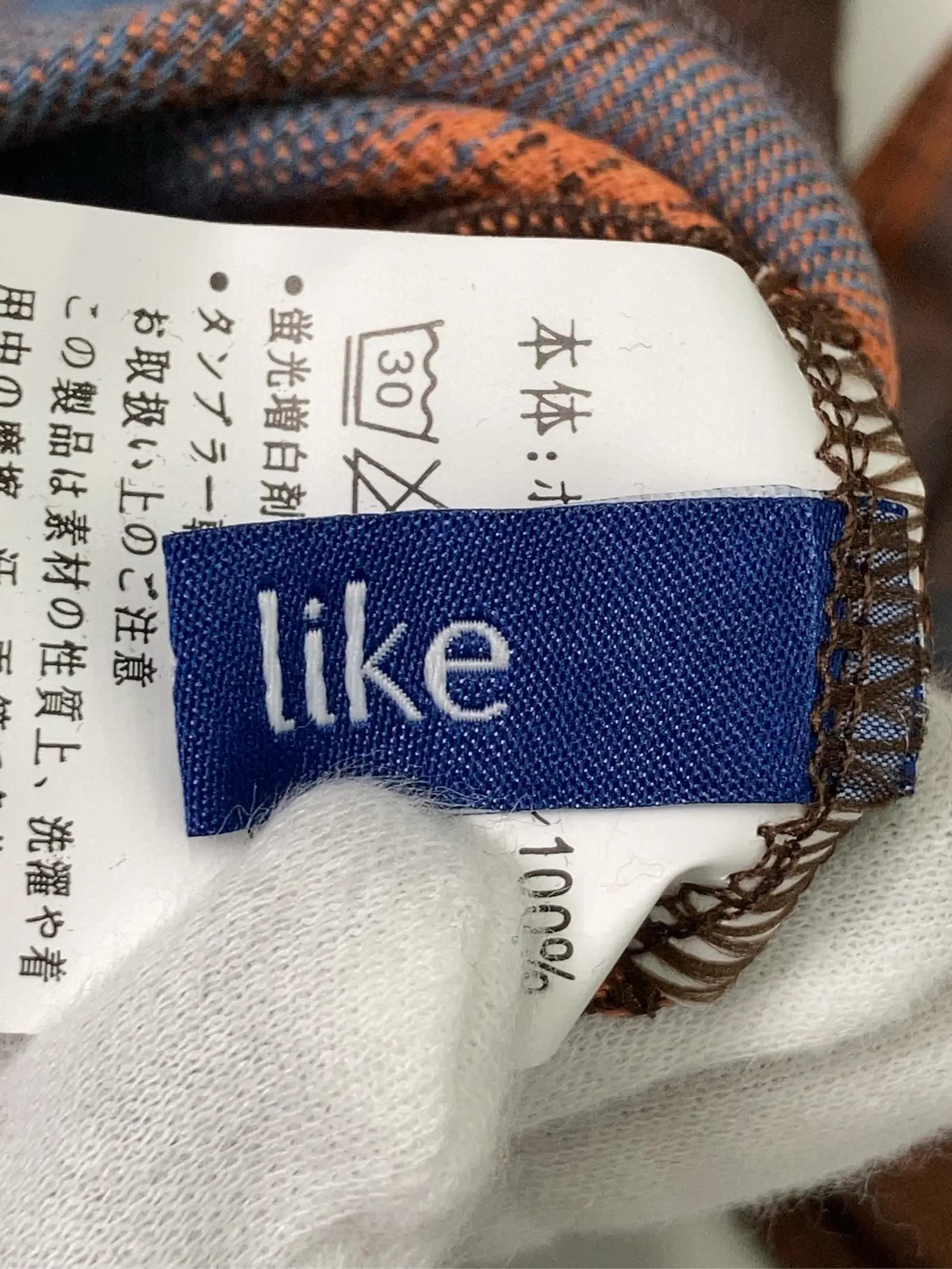 https://r2-worker.digdig.jp/product/3fd9c2e5-d59d-422e-bffe-c6995b343e0a/95fbb67f-427a-4598-a71e-d50ea1e73f6b