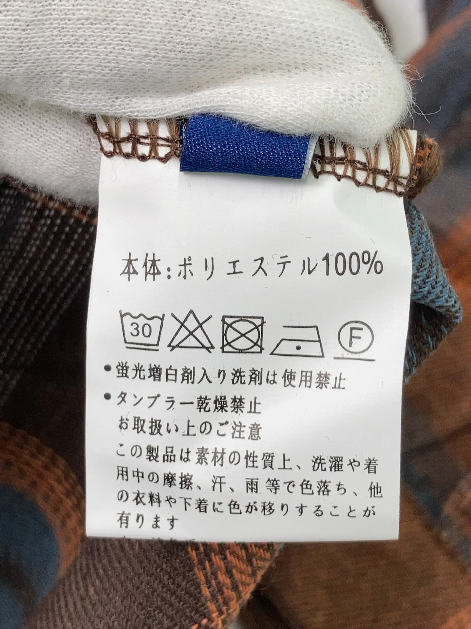 https://r2-worker.digdig.jp/product/3fd9c2e5-d59d-422e-bffe-c6995b343e0a/e141e664-0b1f-4913-9e50-0971bf8e81ab