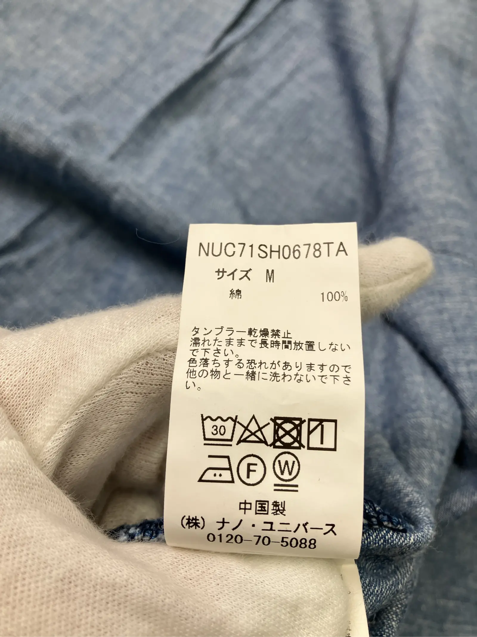 https://r2-worker.digdig.jp/product/3fdb4979-5fa6-44a1-95e8-b682acf8ea25/fc947c83-5502-452a-a170-39ee14ca3074
