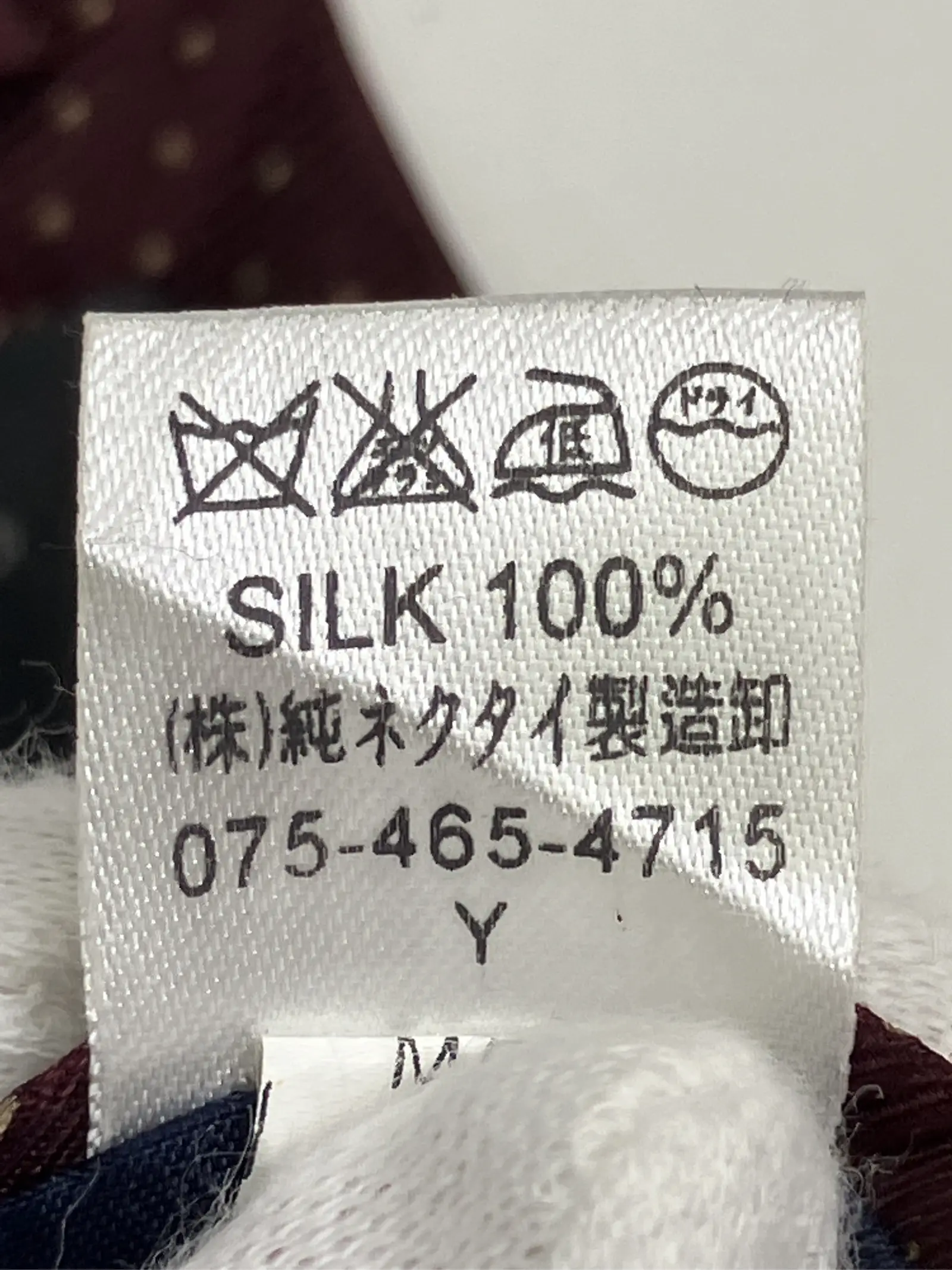https://r2-worker.digdig.jp/product/3fdb5fb1-f30c-4db7-94f5-867f1b01506d/45f39eda-4dc6-4638-9098-515a4baff942
