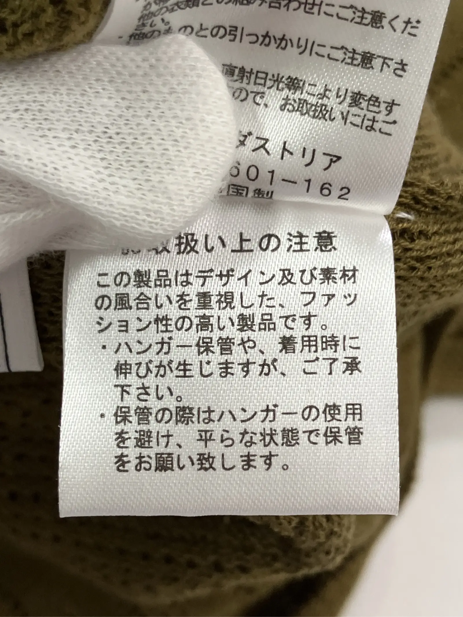 https://r2-worker.digdig.jp/product/3fdb6ebb-8b72-463c-a7b5-e1c52330d252/5aca2174-bb8b-4336-9cf0-ff53f862491e