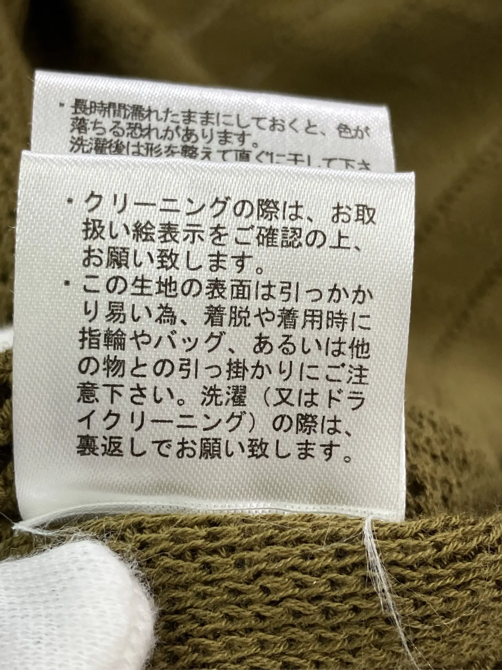 https://r2-worker.digdig.jp/product/3fdb6ebb-8b72-463c-a7b5-e1c52330d252/65050212-1872-4147-957a-0e85da3a4ee9