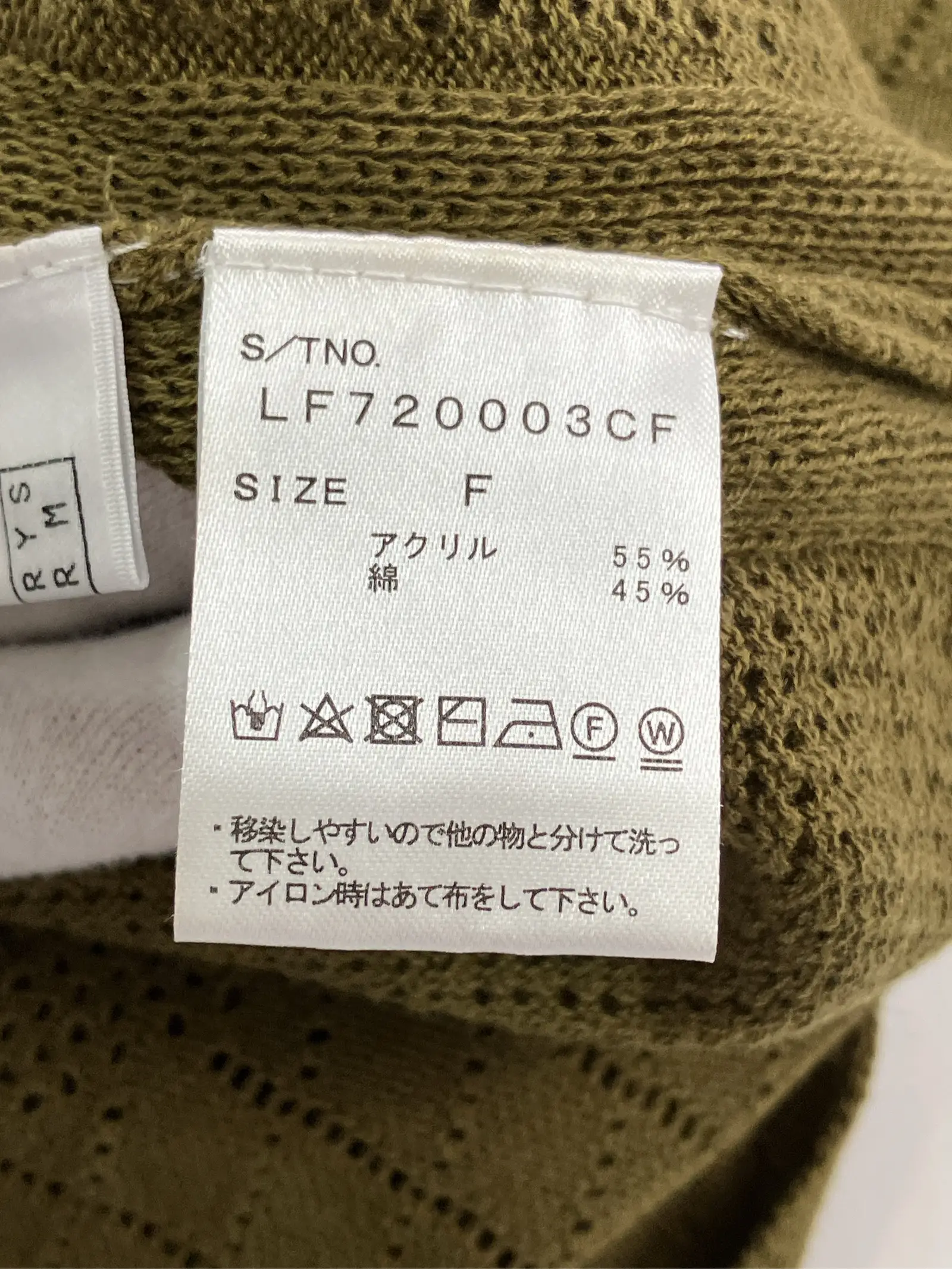 https://r2-worker.digdig.jp/product/3fdb6ebb-8b72-463c-a7b5-e1c52330d252/a1e681c7-9ac0-4b5d-a3b6-1187f1d5d9fe