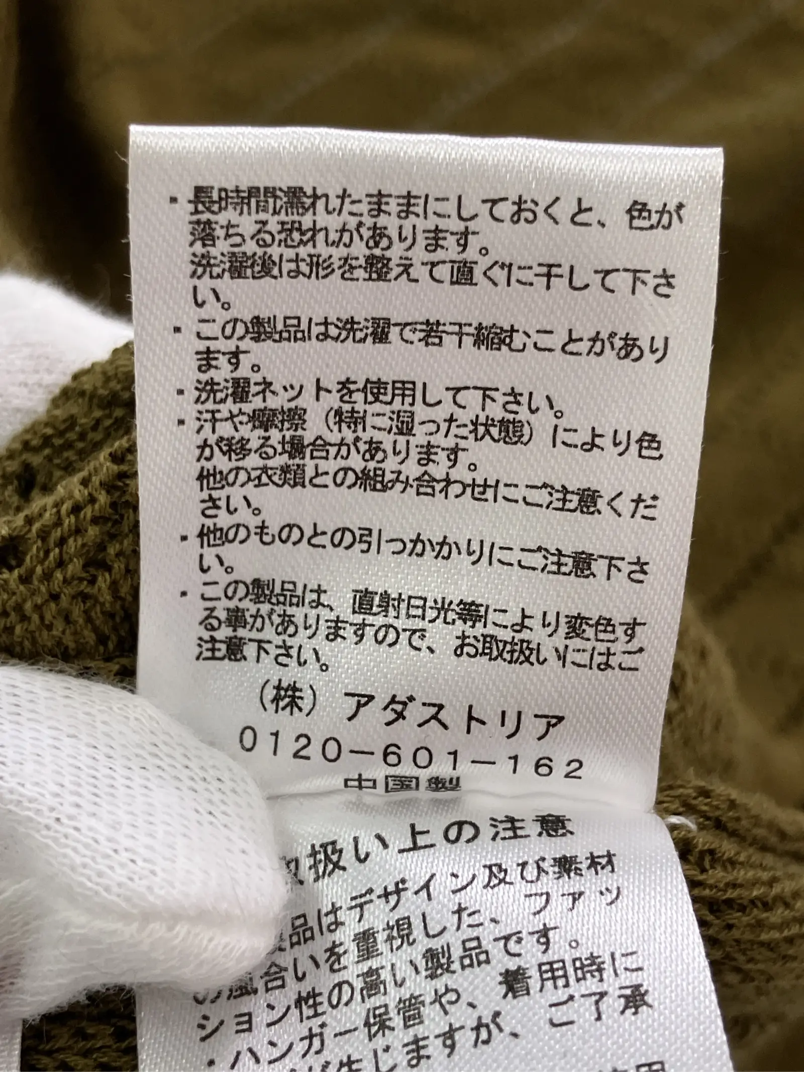 https://r2-worker.digdig.jp/product/3fdb6ebb-8b72-463c-a7b5-e1c52330d252/be4e295b-1e85-41d9-aaaa-90ecf2cdfb50