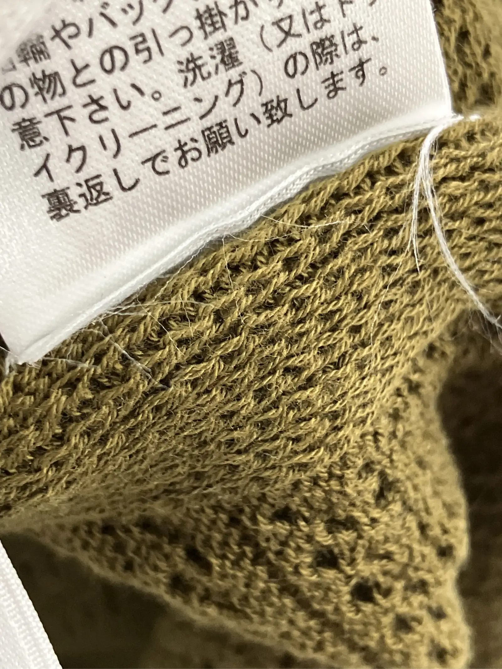 https://r2-worker.digdig.jp/product/3fdb6ebb-8b72-463c-a7b5-e1c52330d252/d2710c53-cf7e-473a-90a9-09dfe04d7d4b