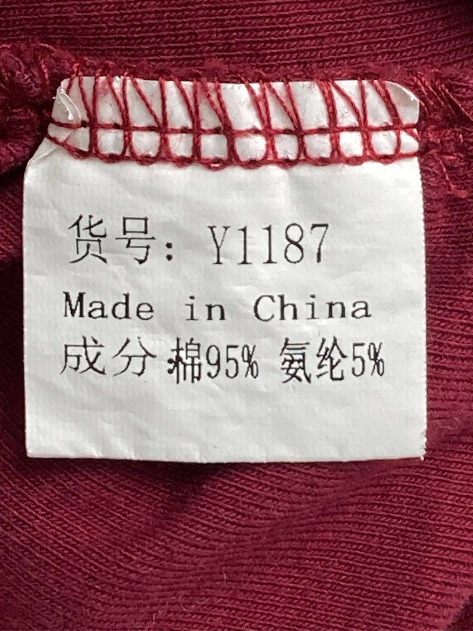 https://r2-worker.digdig.jp/product/3fdb7d09-ebc4-4930-8258-c1104fefd4bf/16d3f89f-51c9-4cc0-b2ff-e55ea99aa75d