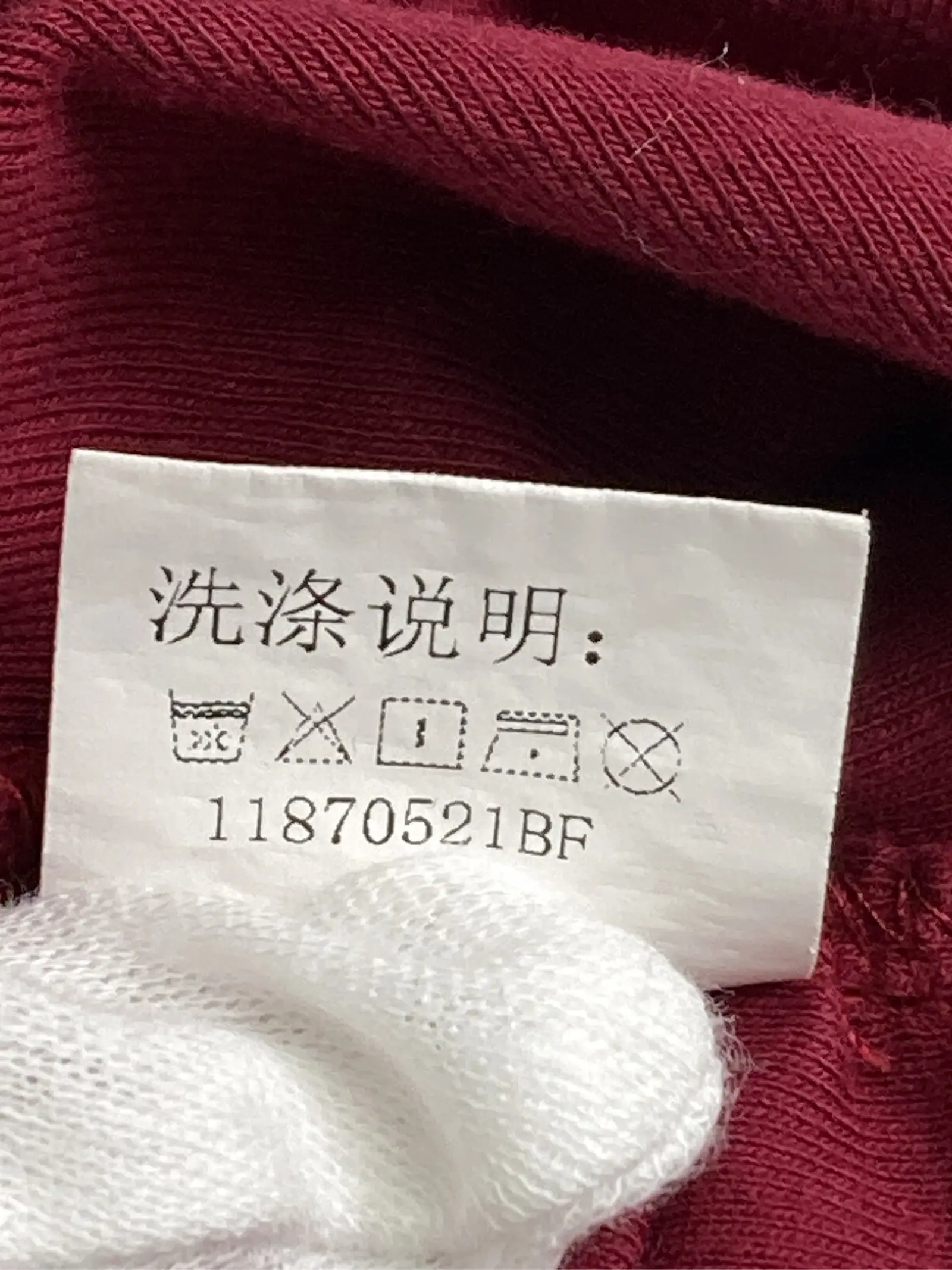 https://r2-worker.digdig.jp/product/3fdb7d09-ebc4-4930-8258-c1104fefd4bf/2d01aa12-6dcc-422b-914e-cb11f29faa5d