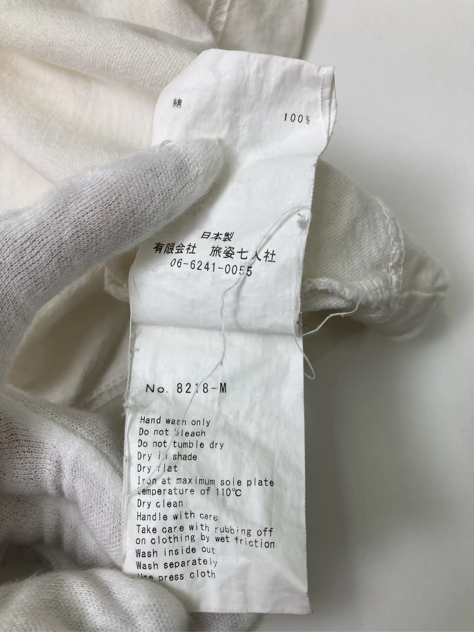 https://r2-worker.digdig.jp/product/3fdb86c1-bbc3-4b36-9123-83388a1d803e/2af29cd3-0004-404f-97d8-fb4b587621cf