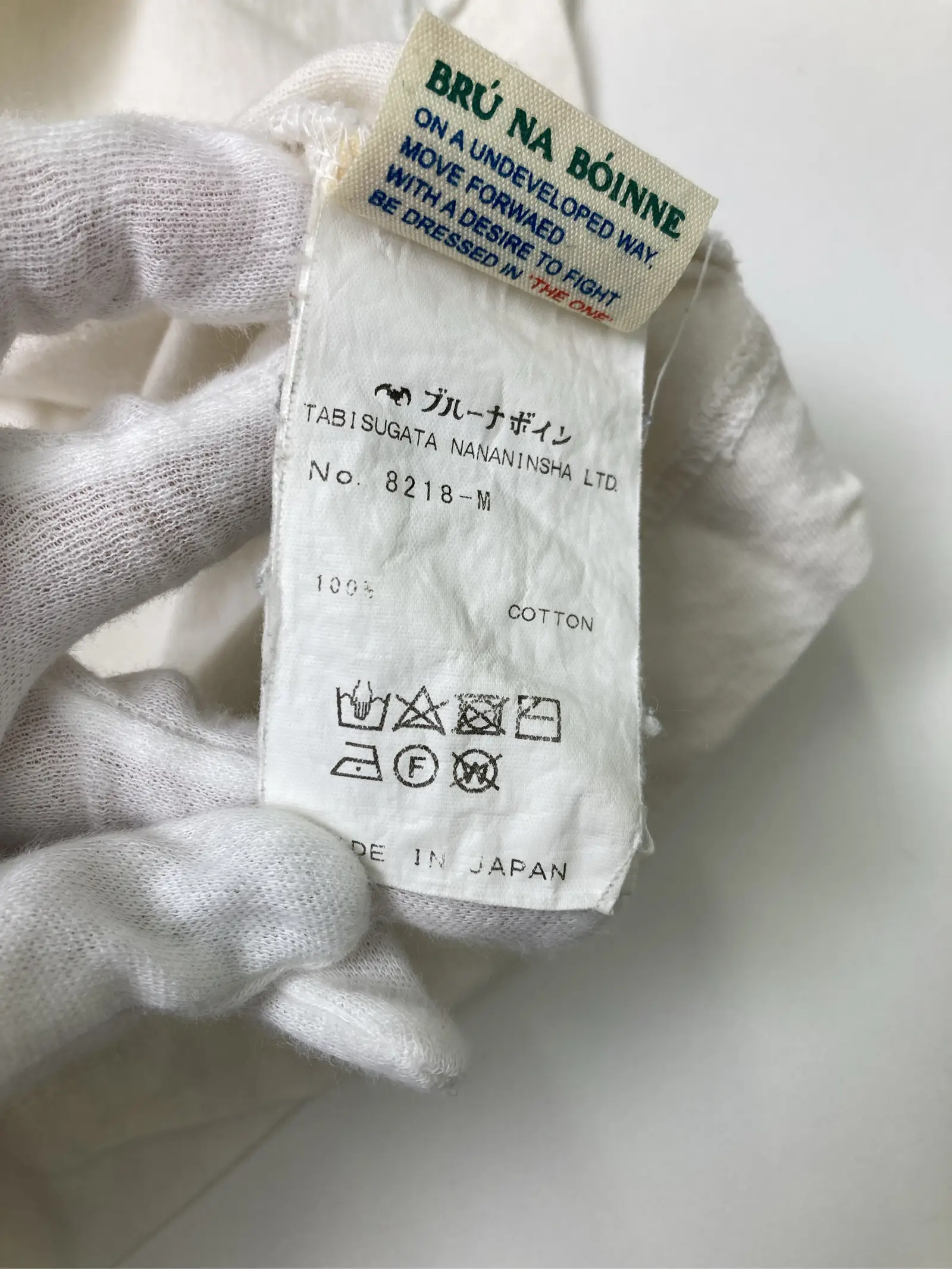 https://r2-worker.digdig.jp/product/3fdb86c1-bbc3-4b36-9123-83388a1d803e/b5c40924-a0fd-425e-b9de-070522c19f40