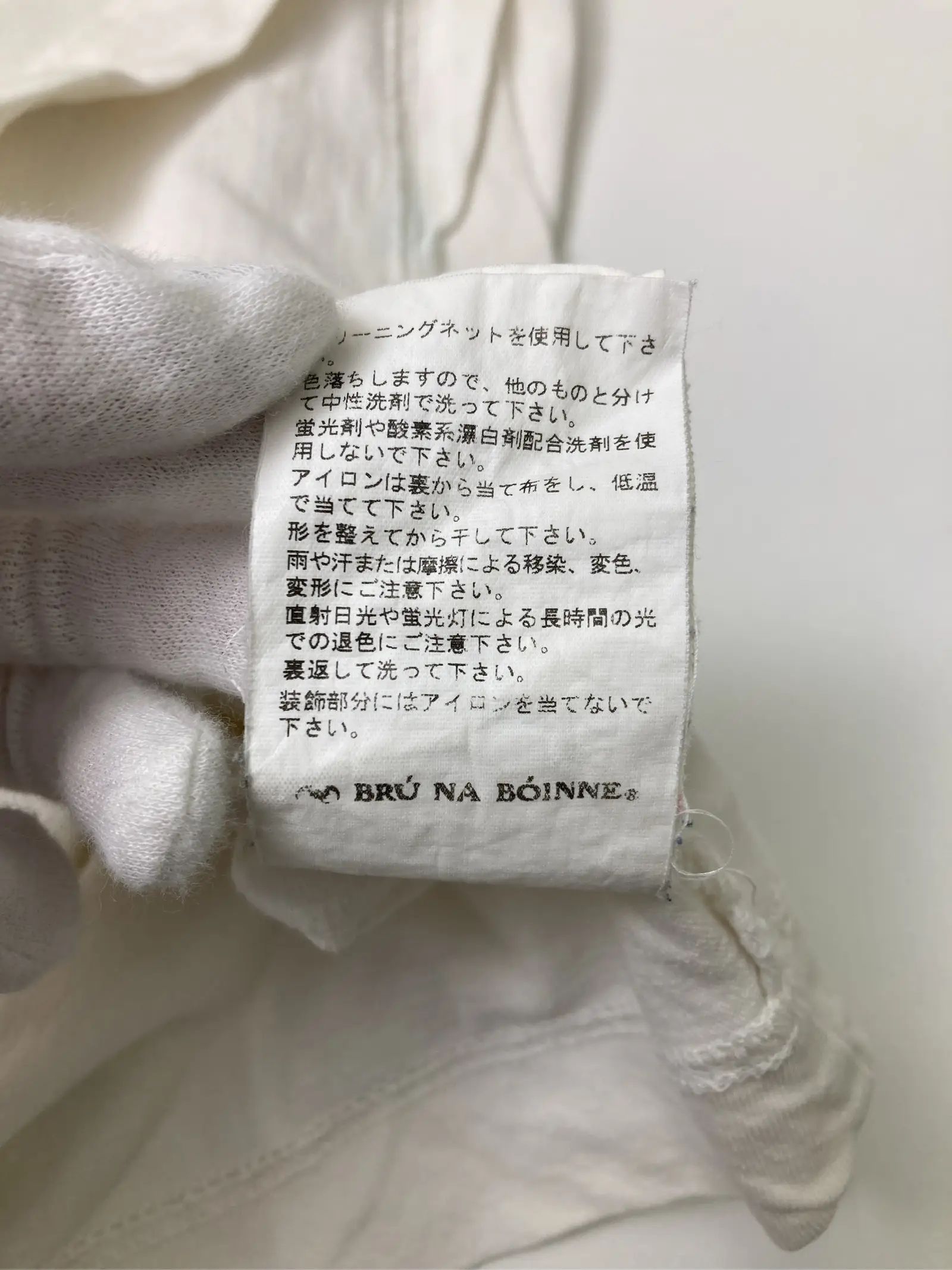 https://r2-worker.digdig.jp/product/3fdb86c1-bbc3-4b36-9123-83388a1d803e/c80a0c16-5c1e-4f97-8959-df7bd770c3a2