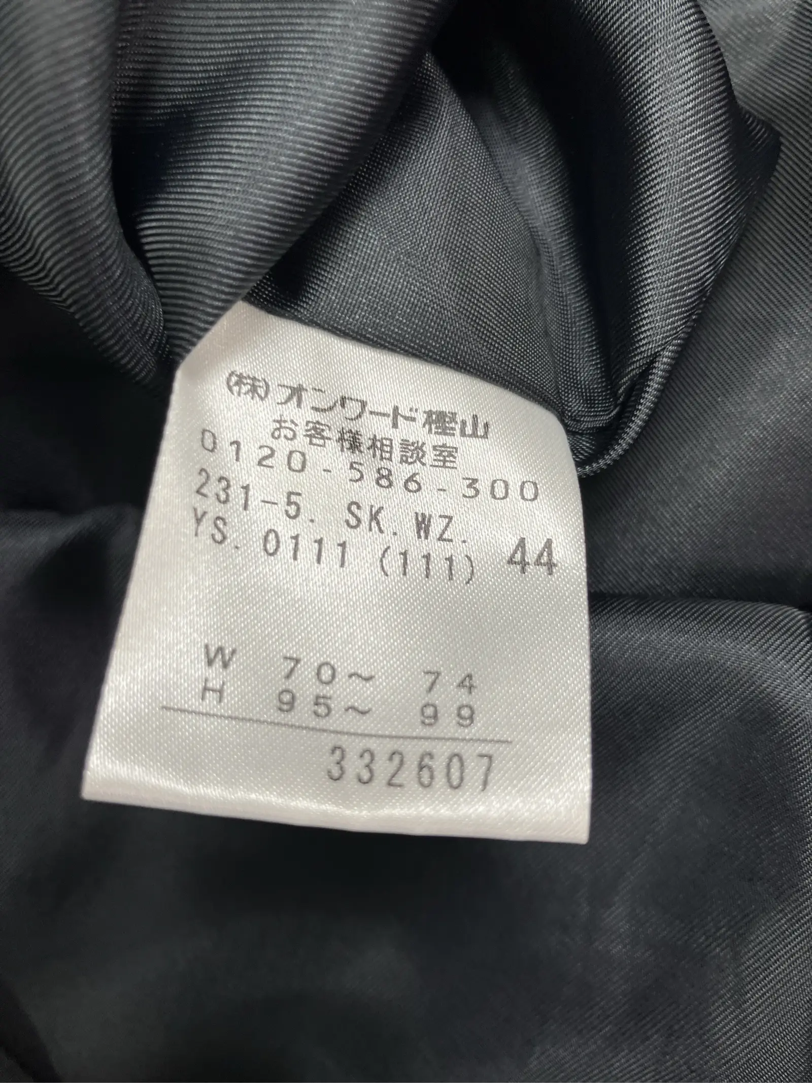 https://r2-worker.digdig.jp/product/3fdb9db8-c561-4567-b39a-b68dd491a18d/3620c707-a4c5-4605-87fe-007ff2198972