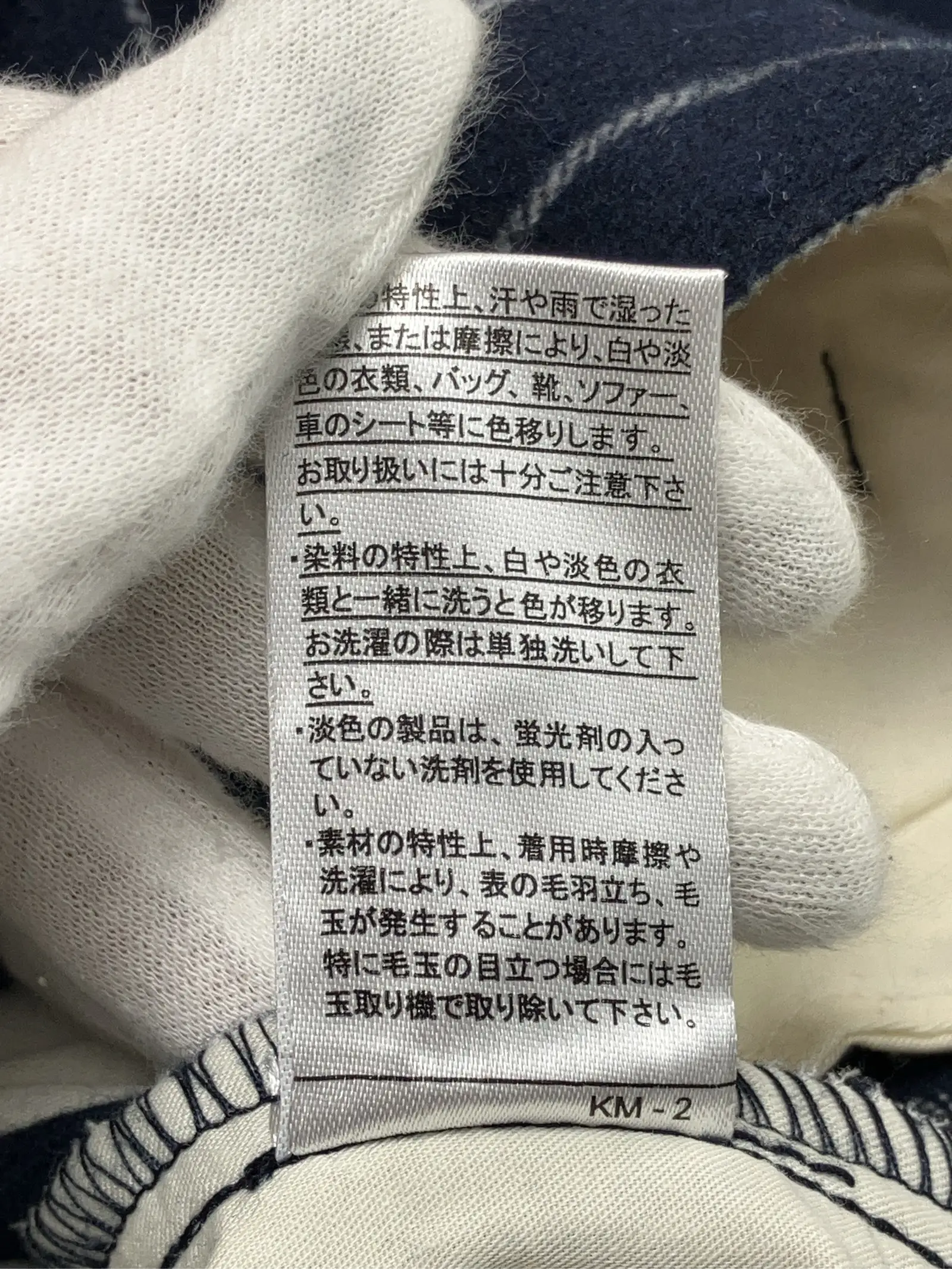 https://r2-worker.digdig.jp/product/3fdbdf33-dc08-42b9-86ac-cc7ed7b5e27c/fbea562b-f4d0-46a3-8ef6-fffa44edf2fb