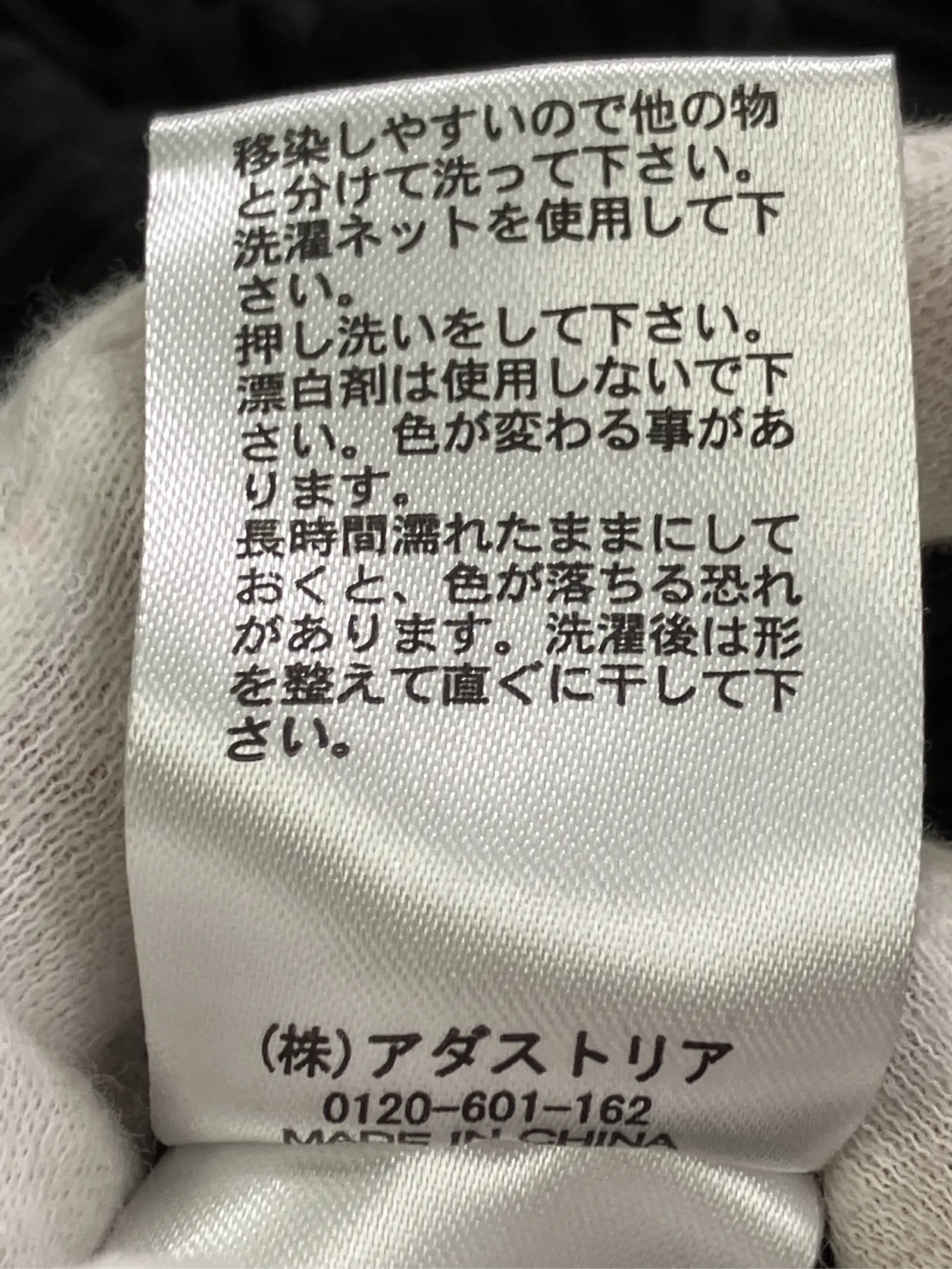https://r2-worker.digdig.jp/product/3fdc4ac2-3f6d-4465-8e13-b61490ad37cd/184f7d10-87ab-4445-952a-57e2a965f727