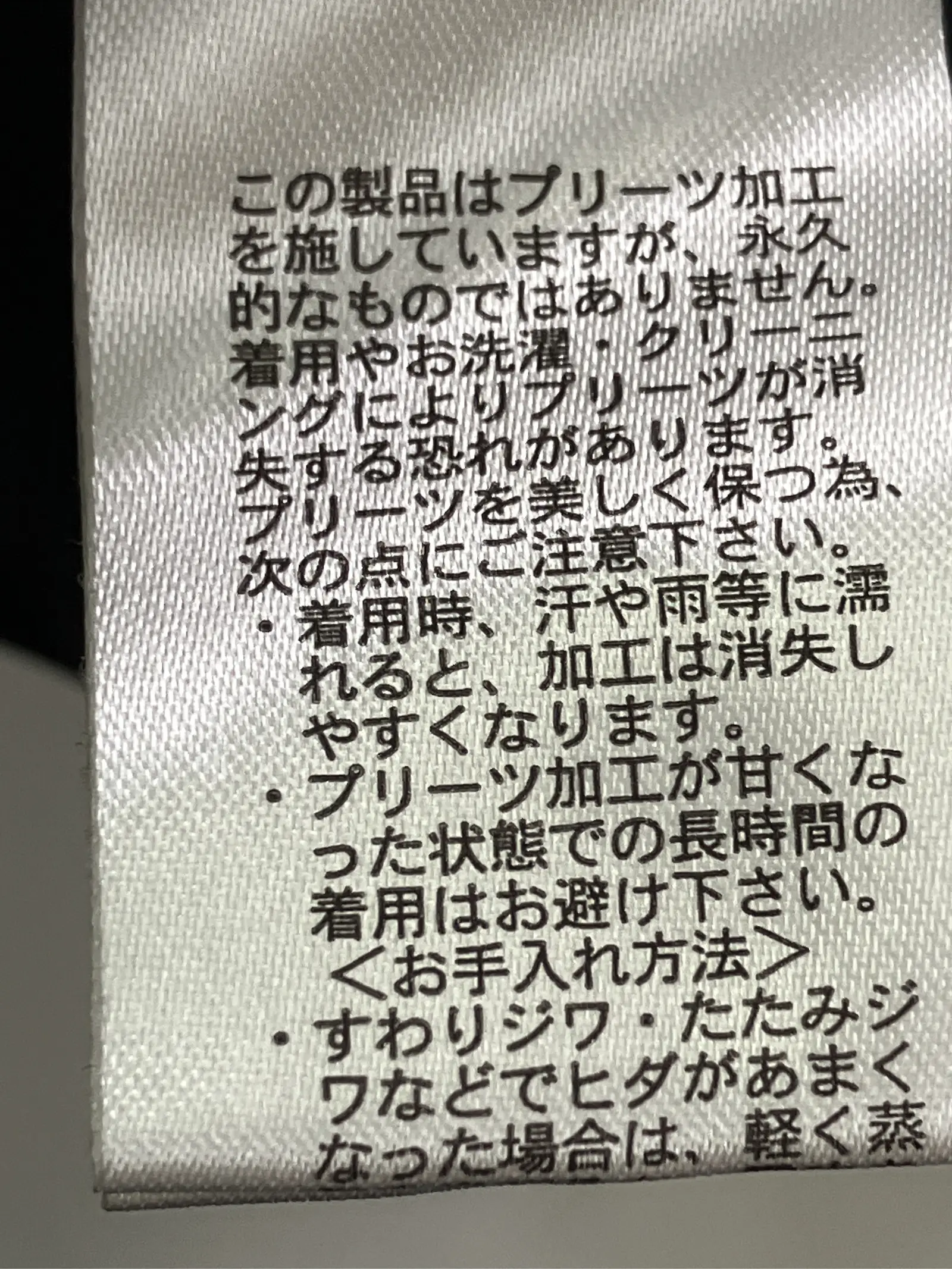 https://r2-worker.digdig.jp/product/3fdc4ac2-3f6d-4465-8e13-b61490ad37cd/348eb57b-490b-4cb9-9538-83435ecc0a2c