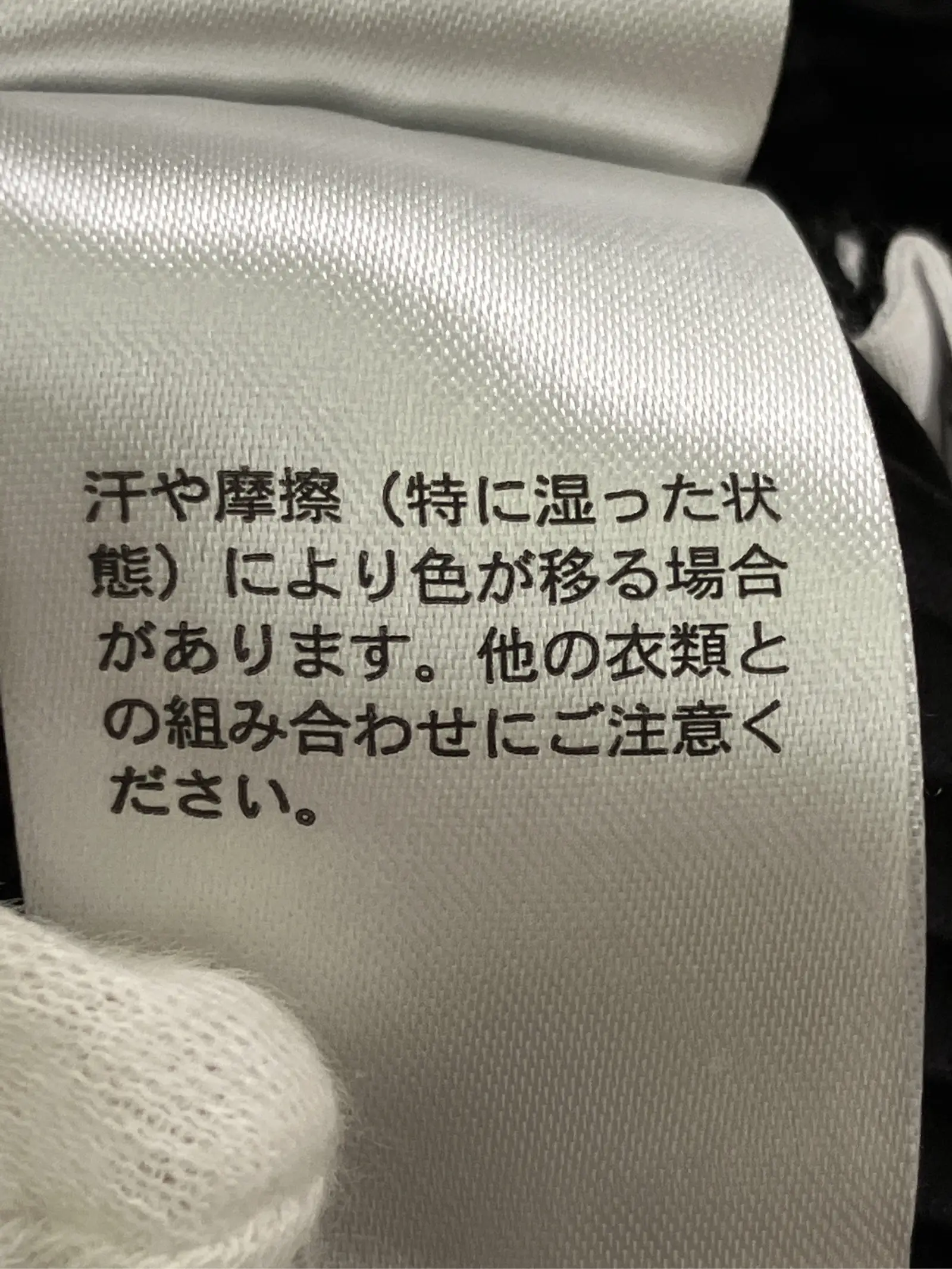 https://r2-worker.digdig.jp/product/3fdc4ac2-3f6d-4465-8e13-b61490ad37cd/678c2f7a-4789-4877-8aec-8cc1c11fc704