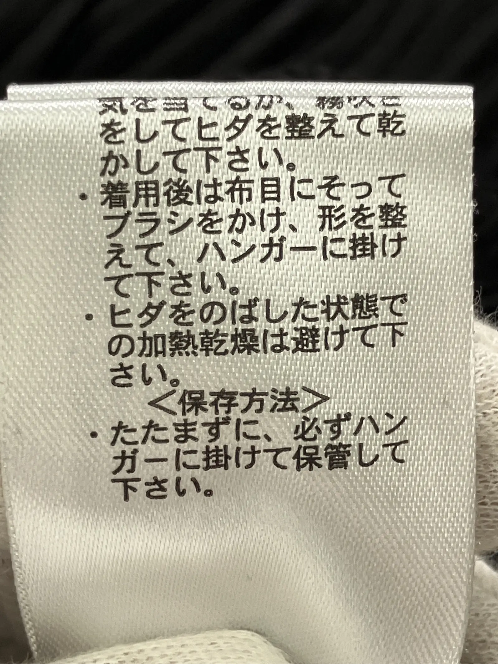 https://r2-worker.digdig.jp/product/3fdc4ac2-3f6d-4465-8e13-b61490ad37cd/7bd04bc3-91e5-49a2-85f3-48637799c42a