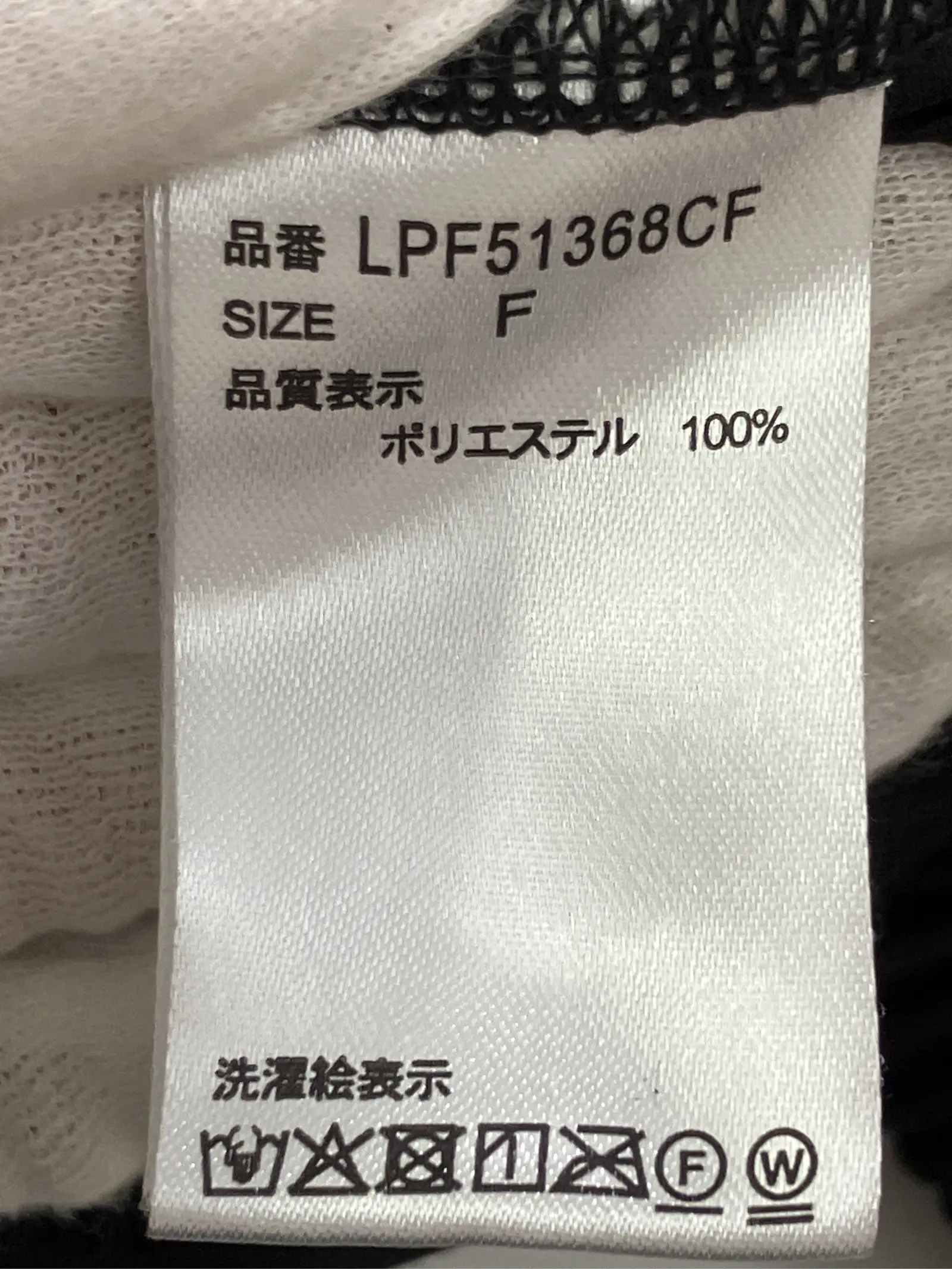 https://r2-worker.digdig.jp/product/3fdc4ac2-3f6d-4465-8e13-b61490ad37cd/ffc711e6-aebc-4b07-9310-4cf6de4ecebe