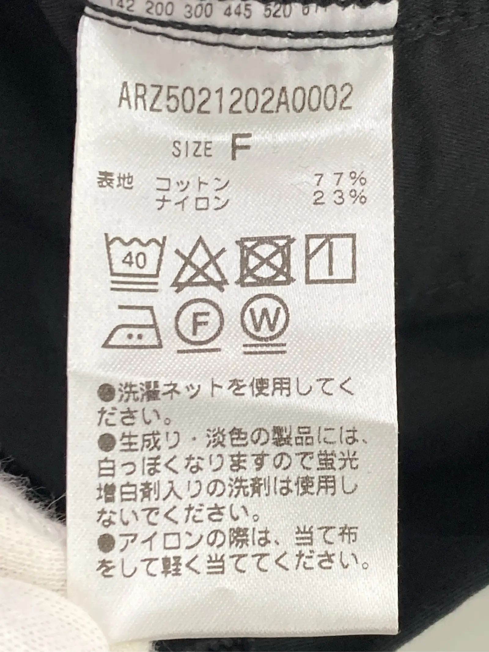 https://r2-worker.digdig.jp/product/3fde7879-29a6-4048-af18-a41e684eea5d/70c45612-1751-4e71-8005-d08de00b93ef