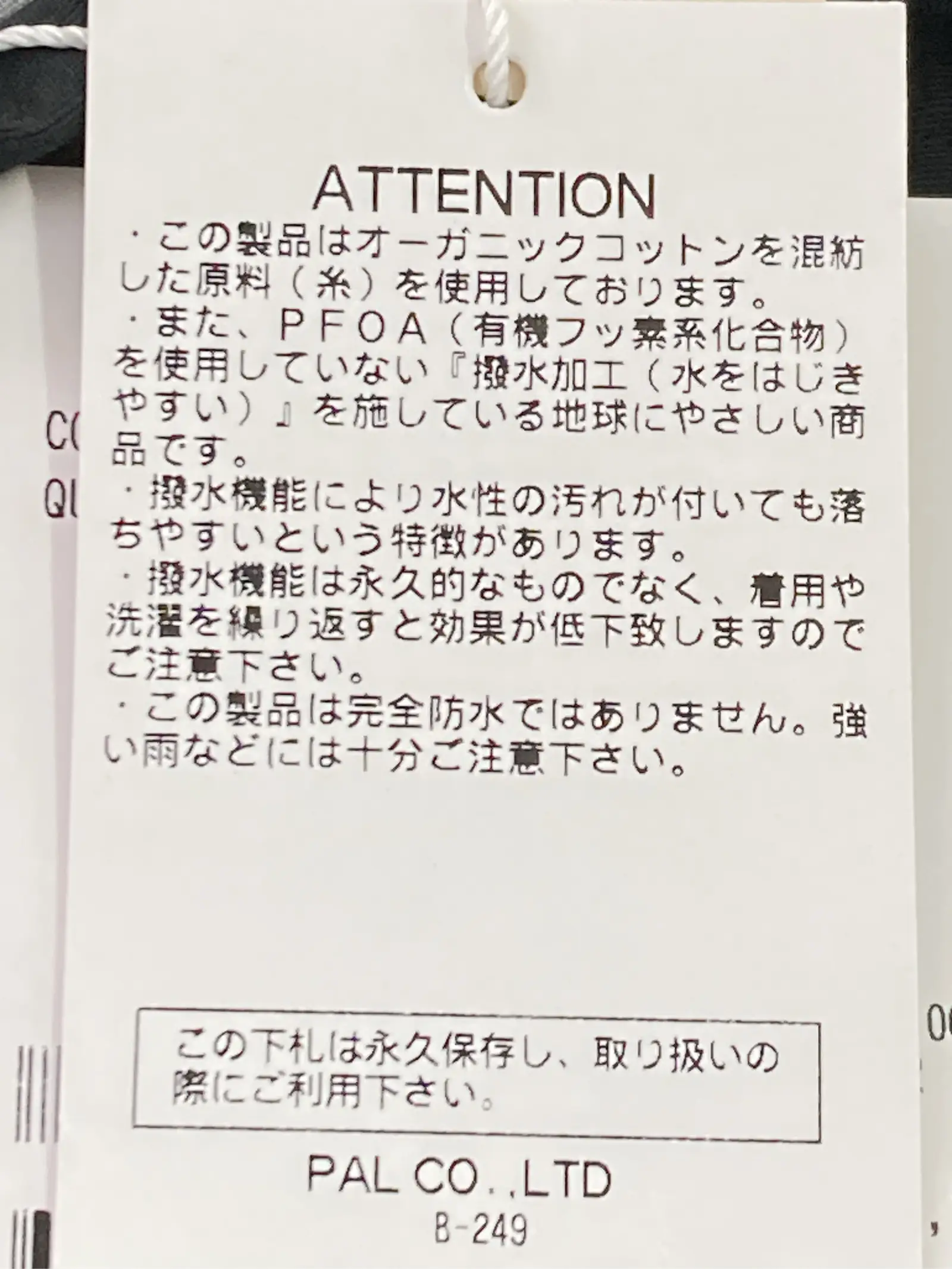 https://r2-worker.digdig.jp/product/3fde7879-29a6-4048-af18-a41e684eea5d/875933e6-c700-405b-99ff-2590010b63ff