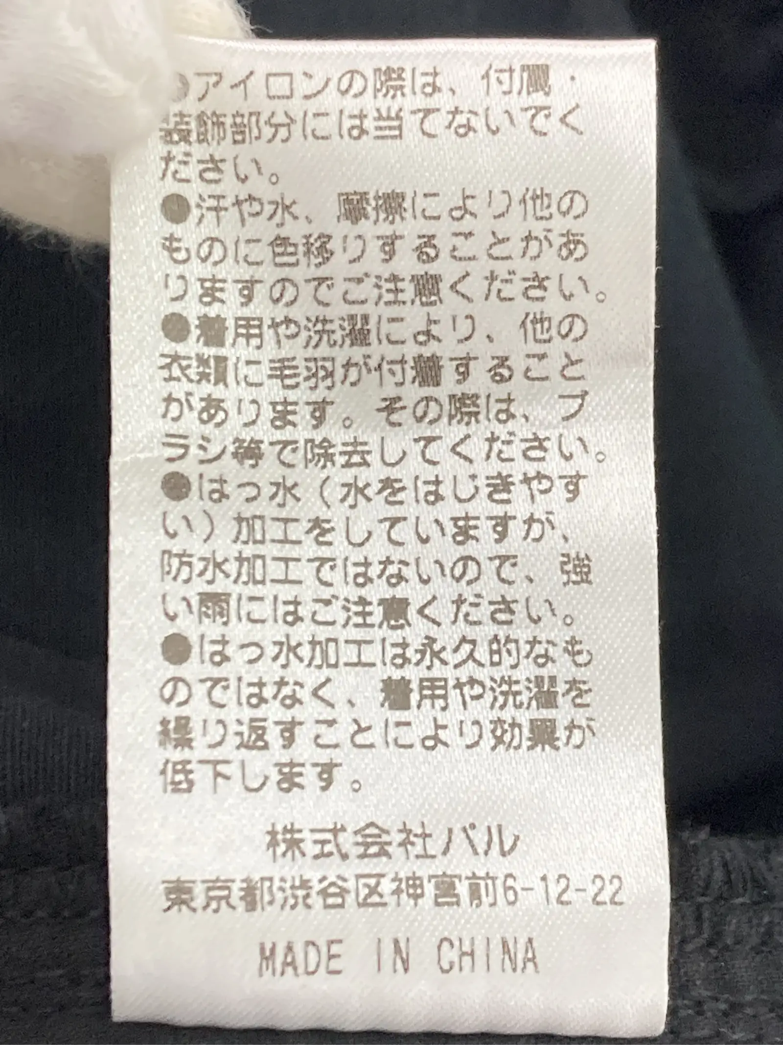 https://r2-worker.digdig.jp/product/3fde7879-29a6-4048-af18-a41e684eea5d/a6b4d60a-2849-4fab-98fa-122f863ab423