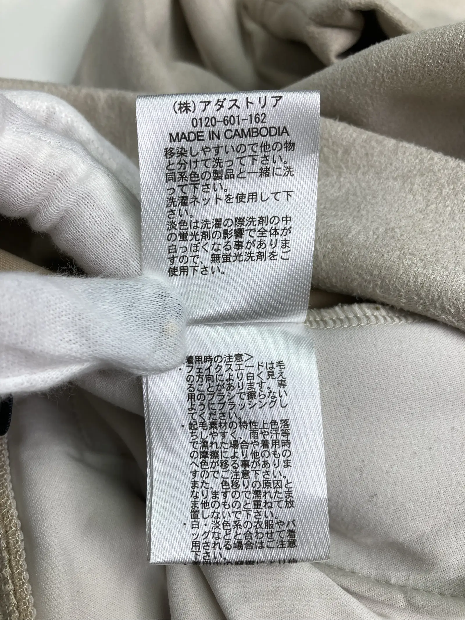 https://r2-worker.digdig.jp/product/3fde974b-e9c7-4cb5-a627-af7bb78f57e7/1f8b66c0-4a2b-403e-b0fa-8bb2229886ca