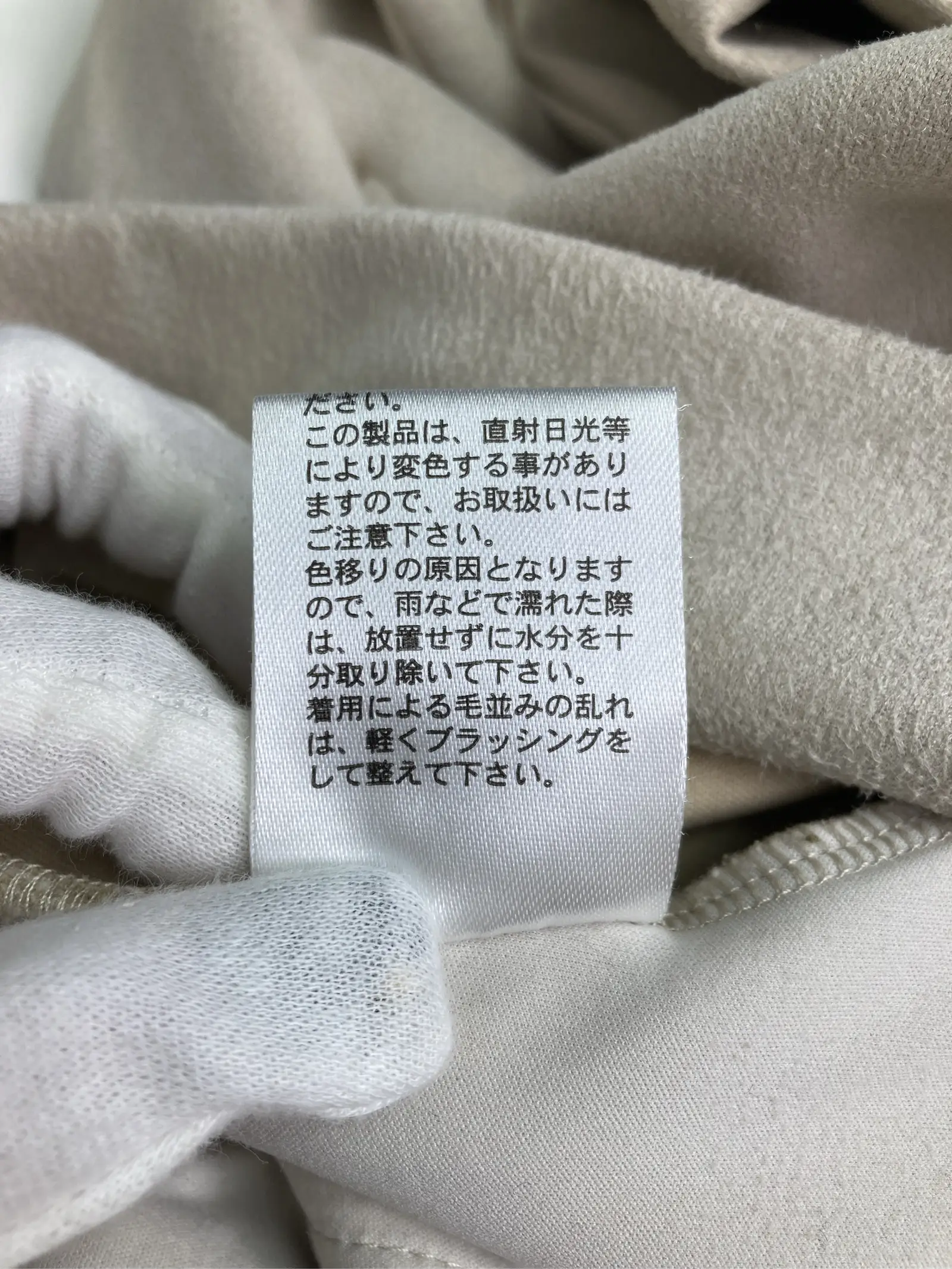 https://r2-worker.digdig.jp/product/3fde974b-e9c7-4cb5-a627-af7bb78f57e7/48e05366-bd36-4336-b16c-69f04a6b78d6