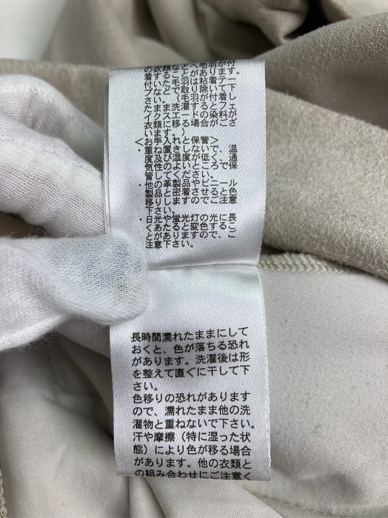 https://r2-worker.digdig.jp/product/3fde974b-e9c7-4cb5-a627-af7bb78f57e7/7395eebf-139e-4f36-bdb1-a28cd3bcf17e